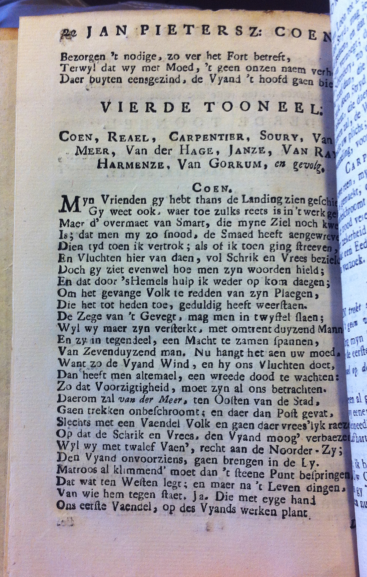 PdeVriesJPCoen176222.jpg