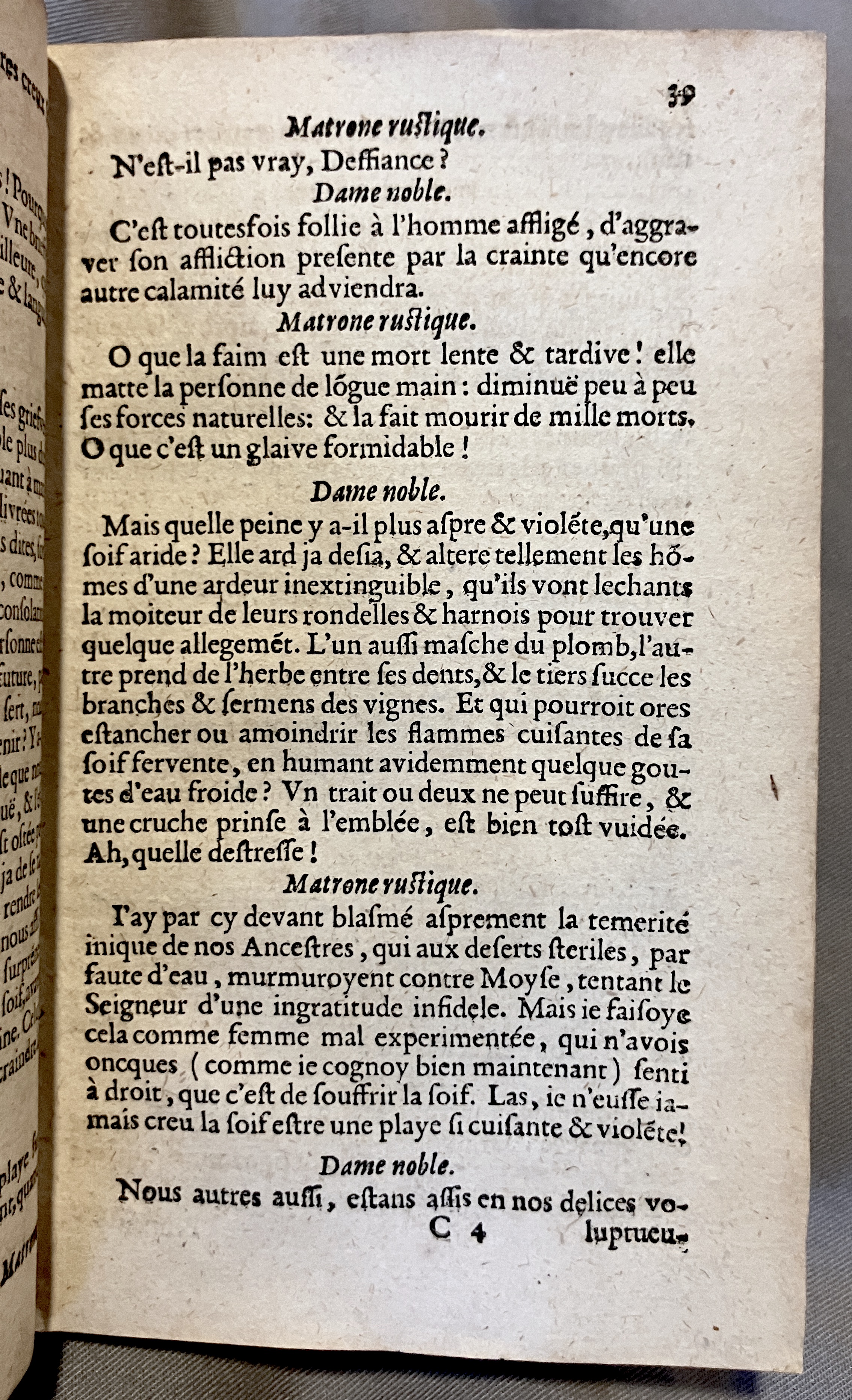 HeynsMiroirJudith1596p39.jpg