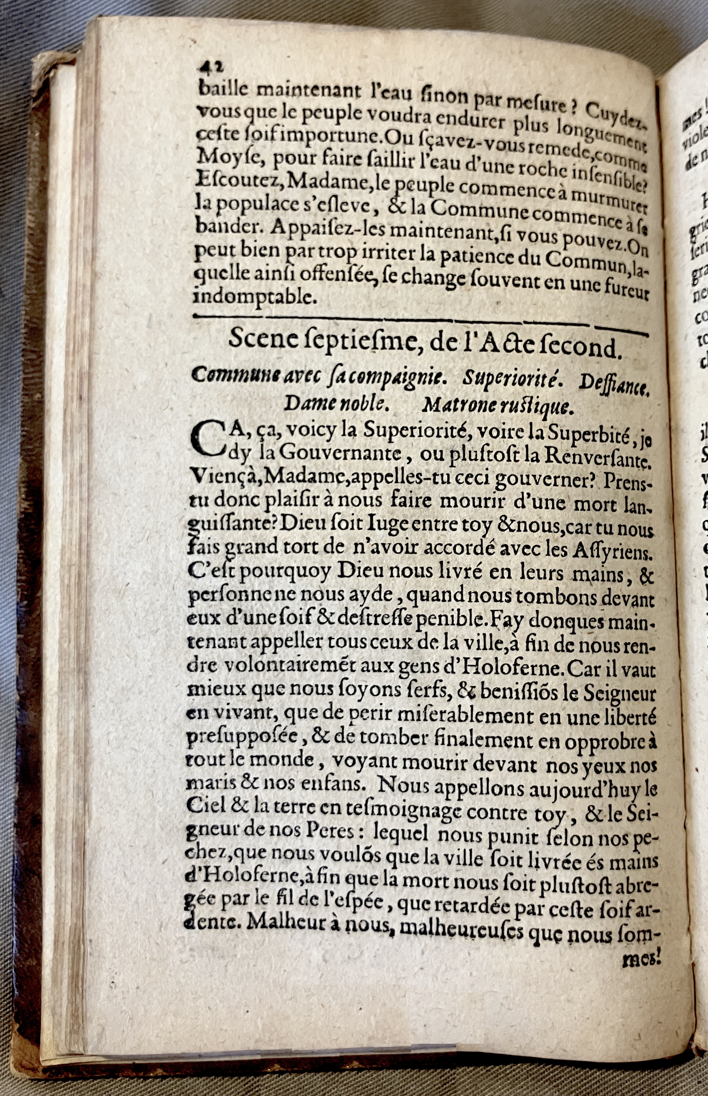 HeynsMiroirJudith1596p42