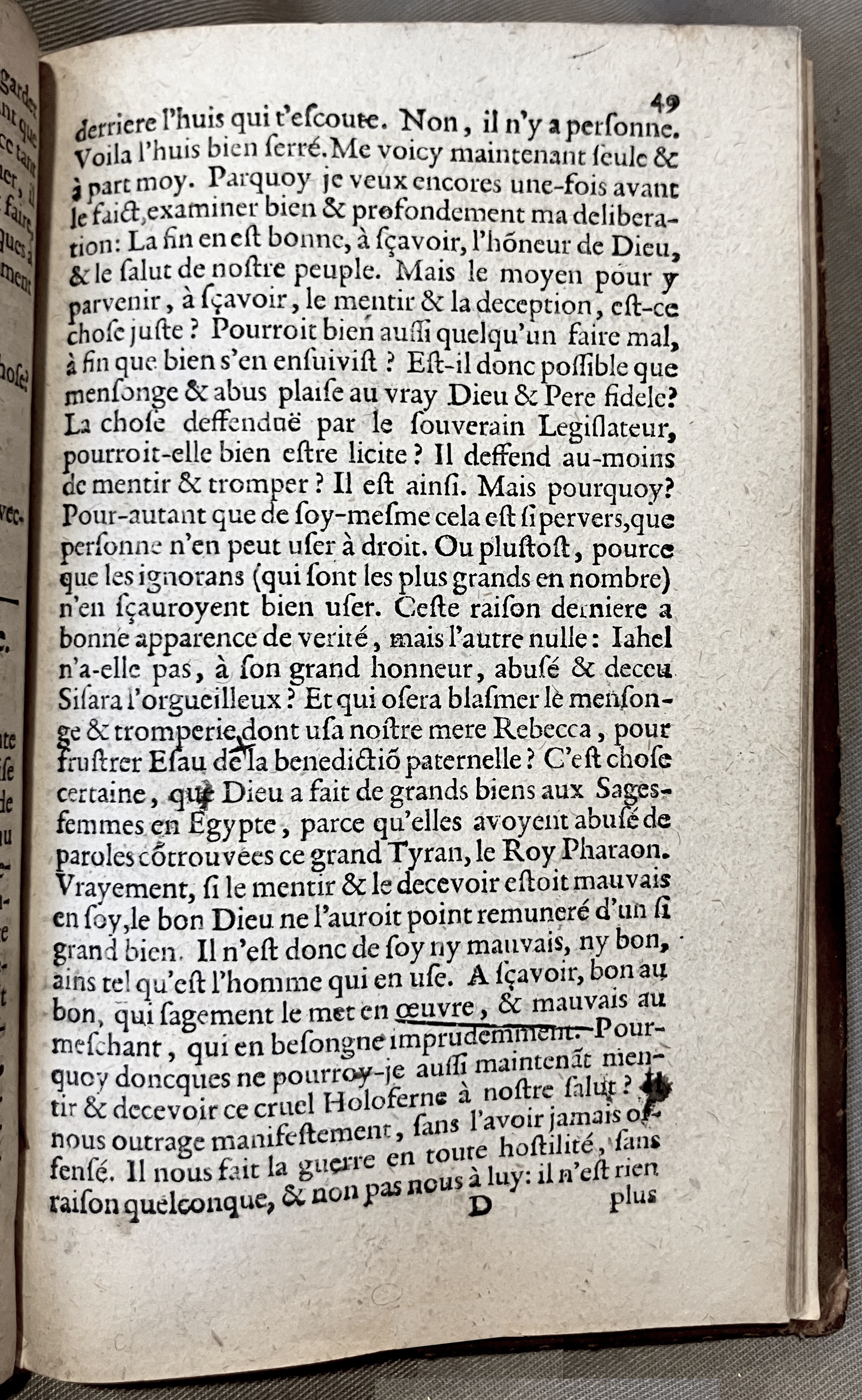 HeynsMiroirJudith1596p49.jpg