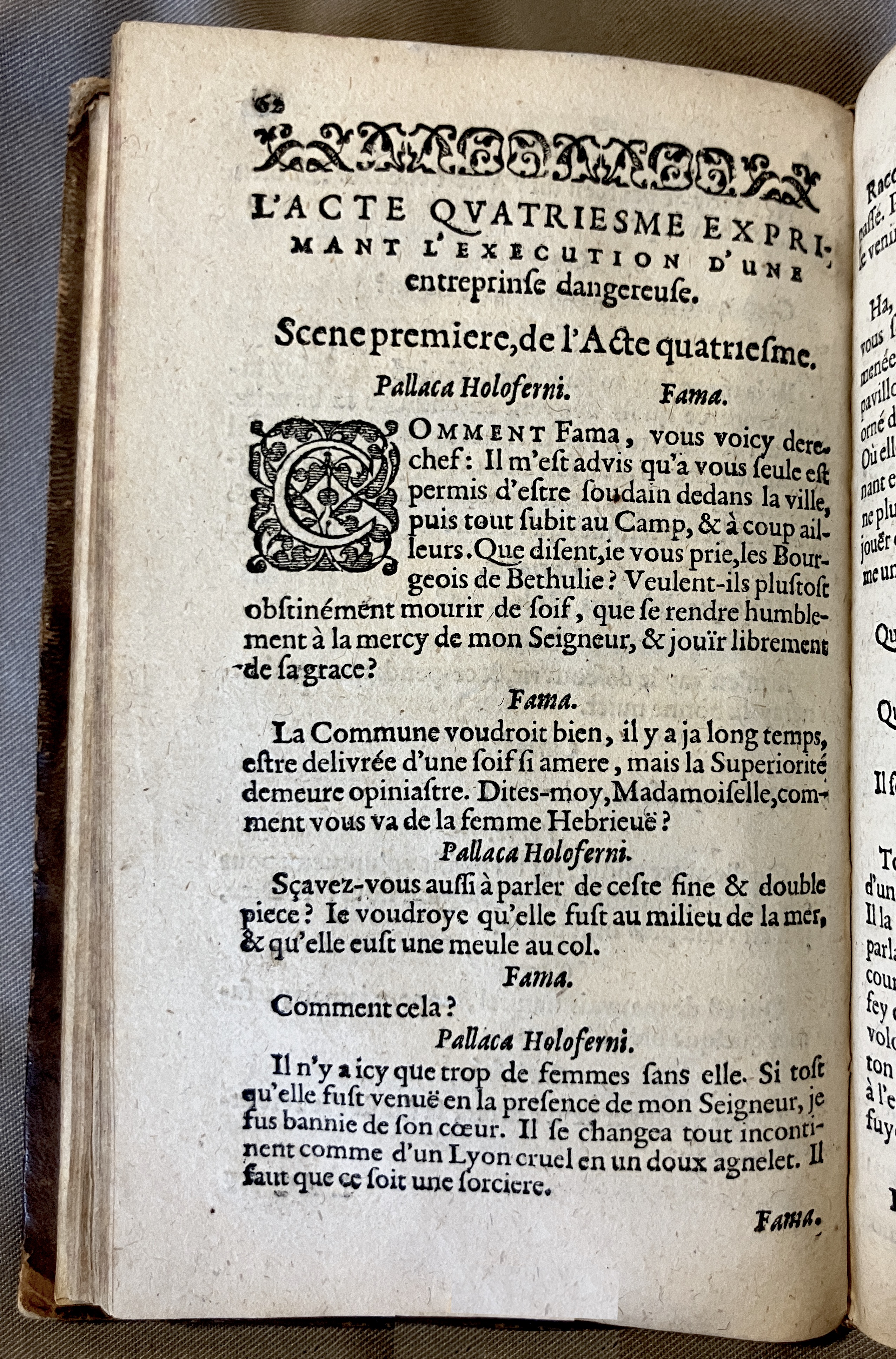 HeynsMiroirJudith1596p62