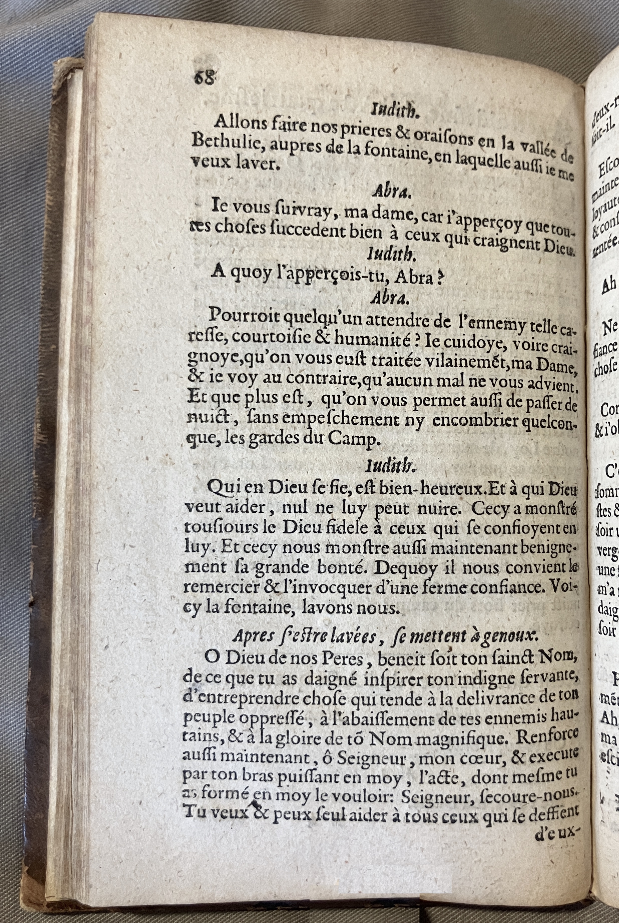 HeynsMiroirJudith1596p68