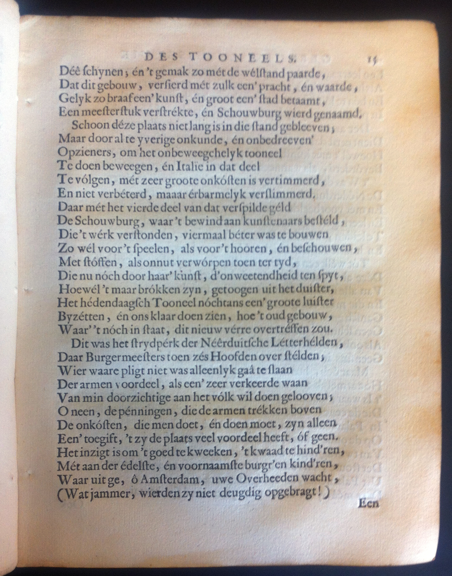 PelsGebruik1681p15.jpg