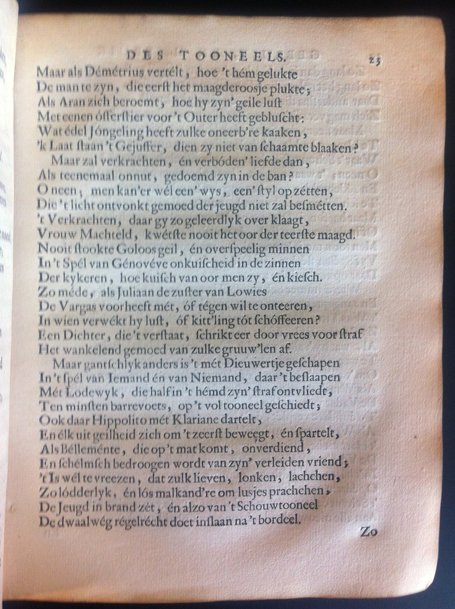 PelsGebruik1681p23.jpg