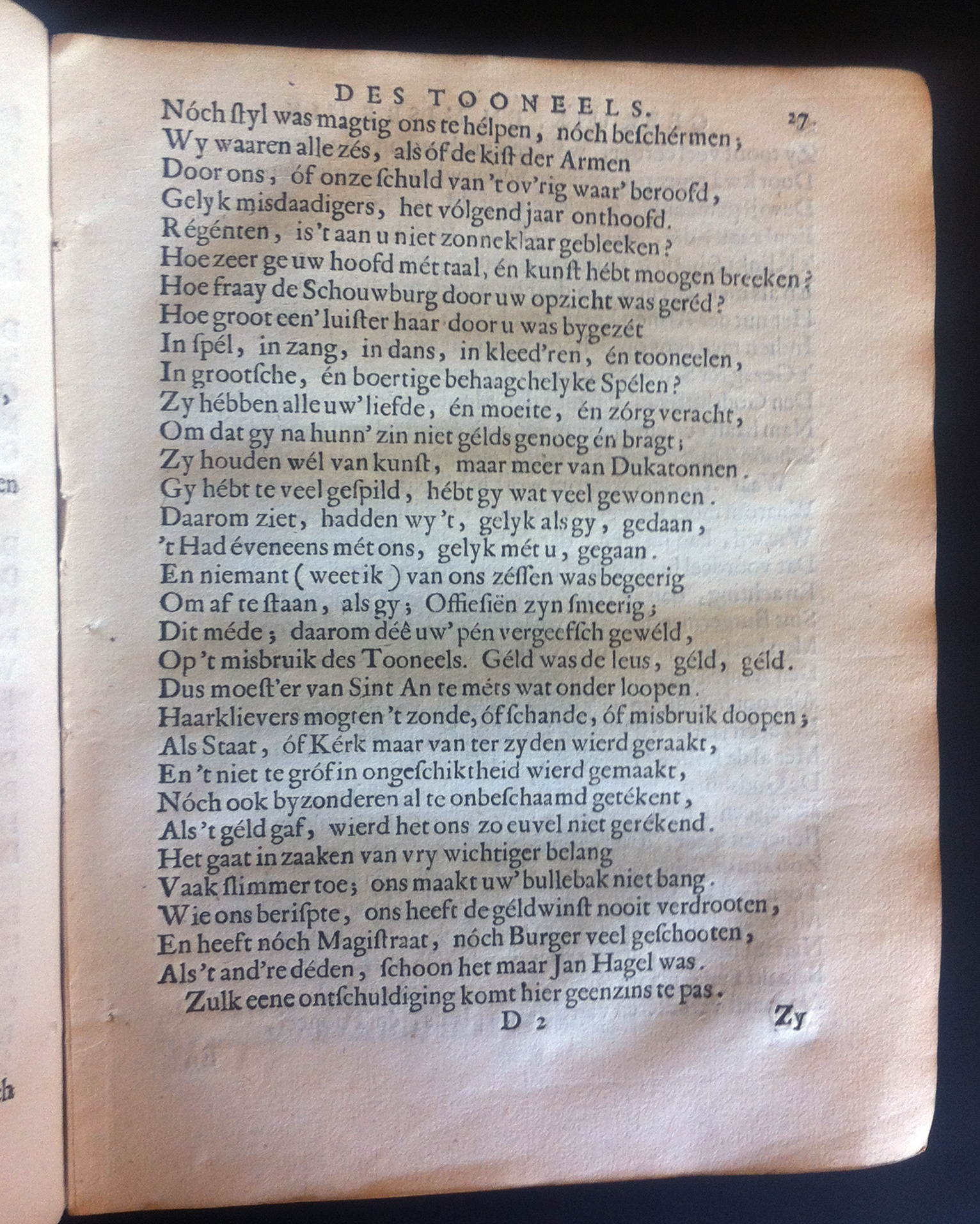 PelsGebruik1681p27.jpg