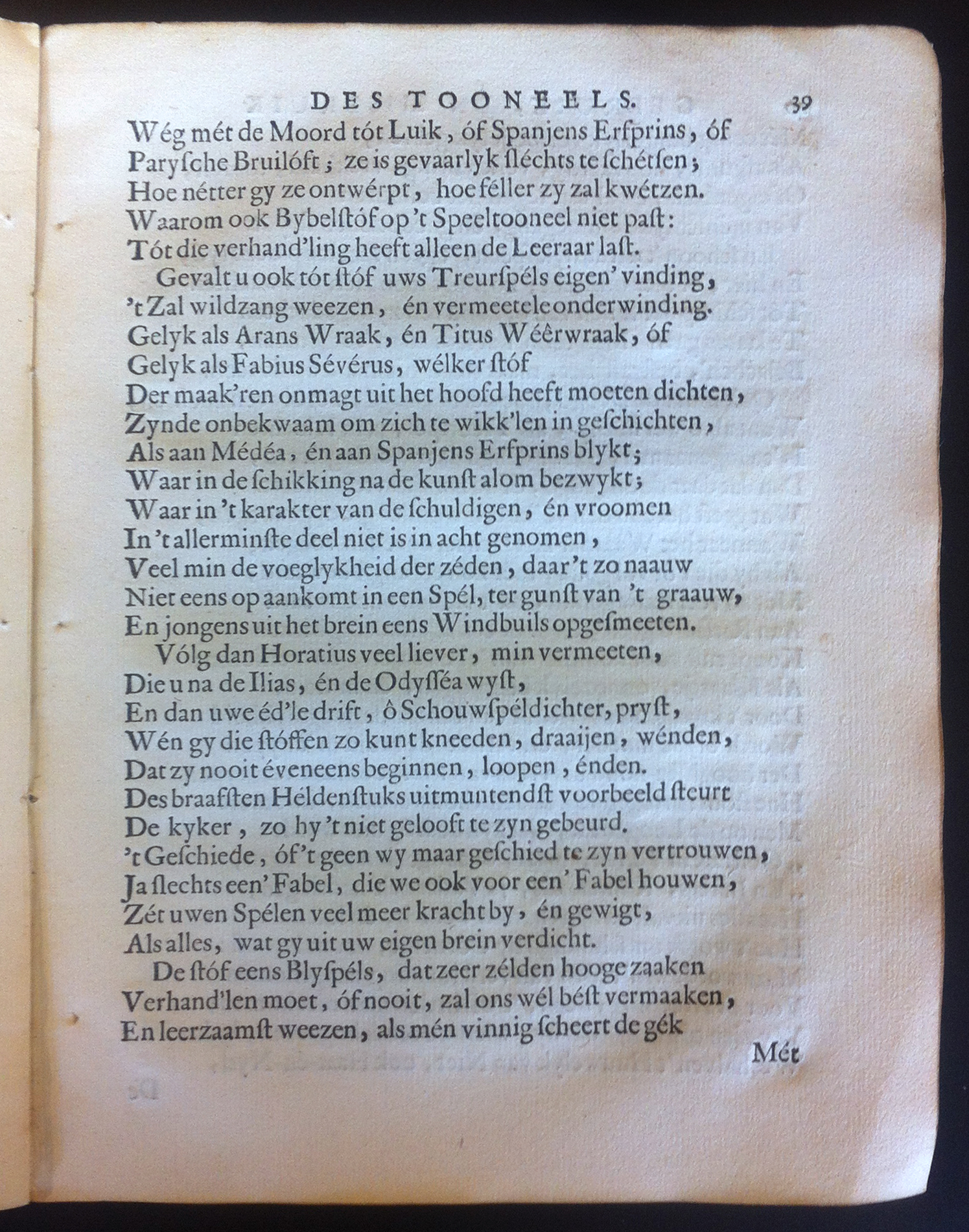 PelsGebruik1681p39.jpg