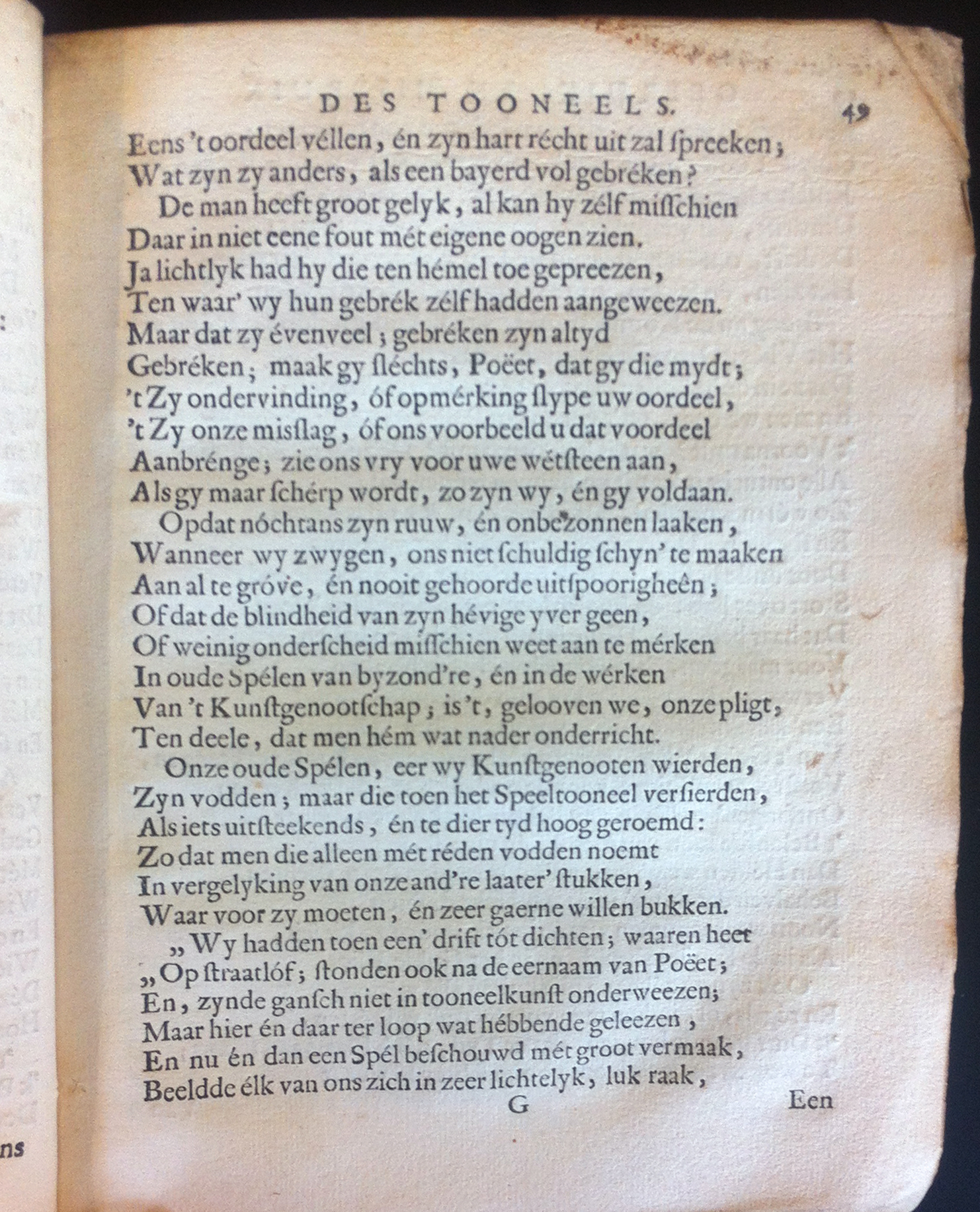 PelsGebruik1681p49.jpg