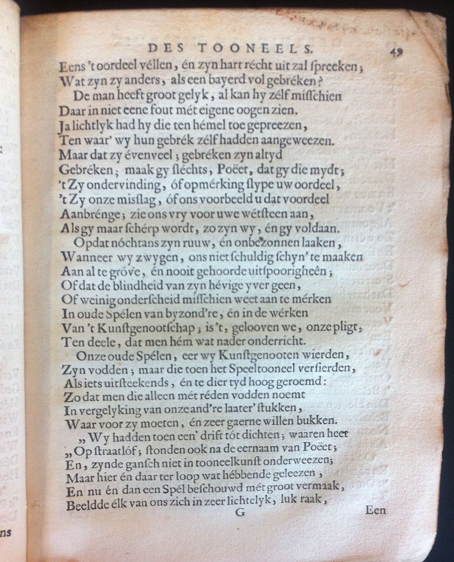 PelsGebruik1681p49