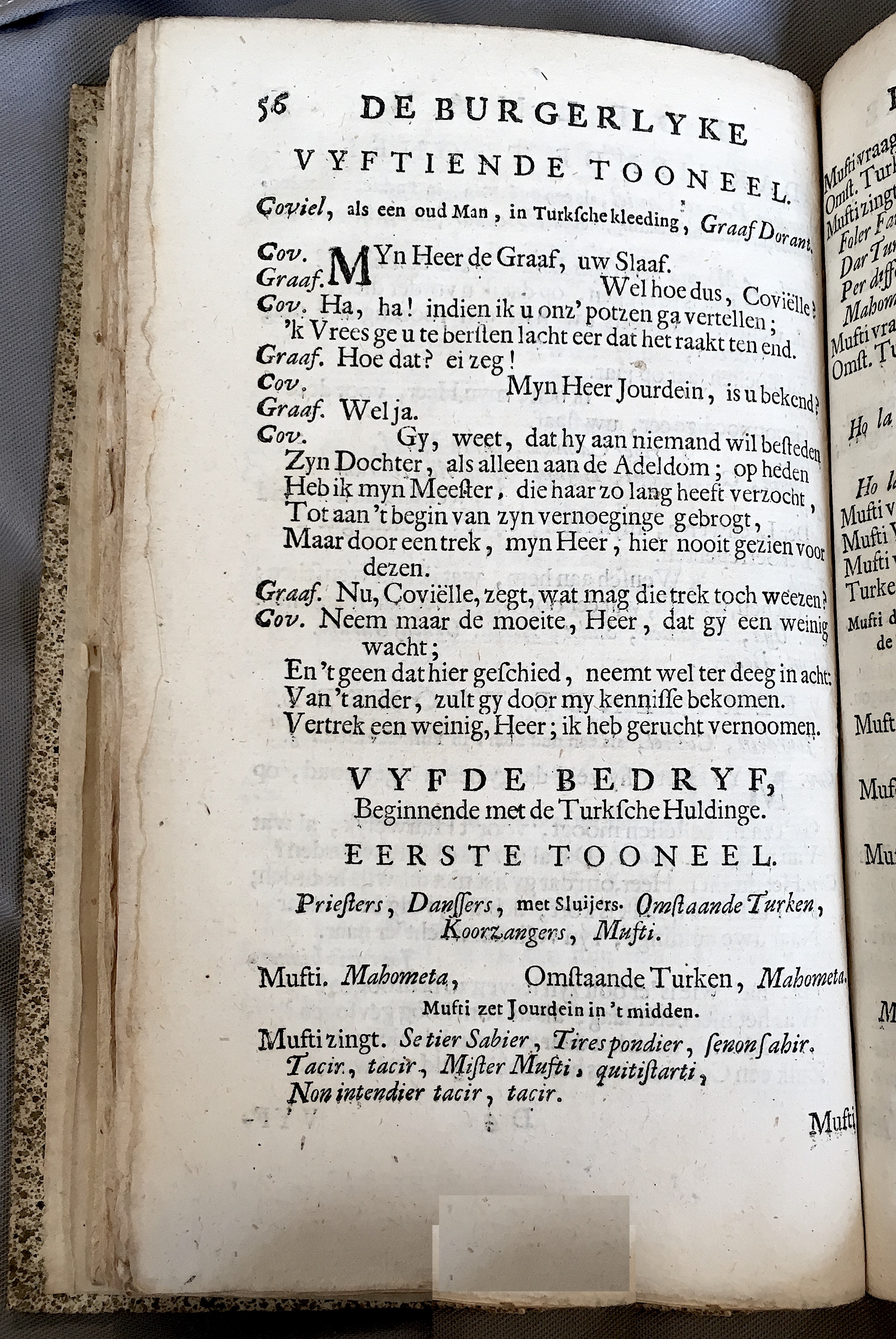 PeysEdelman1700p56.jpg