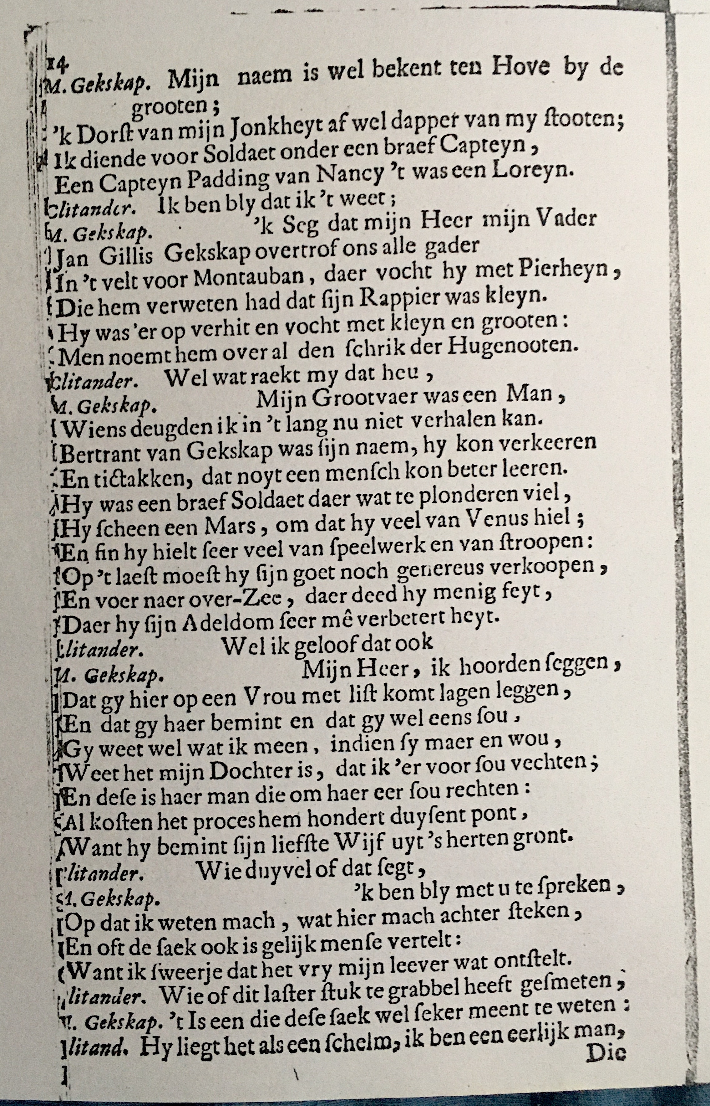 PeysDandin1672p14.jpg