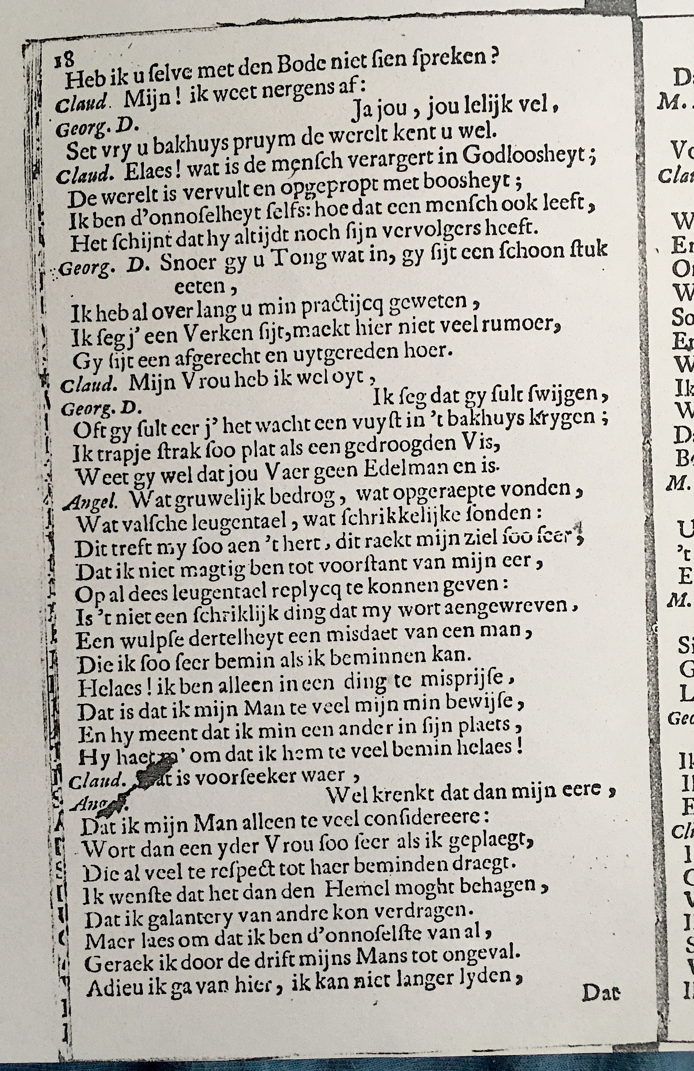 PeysDandin1672p18.jpg