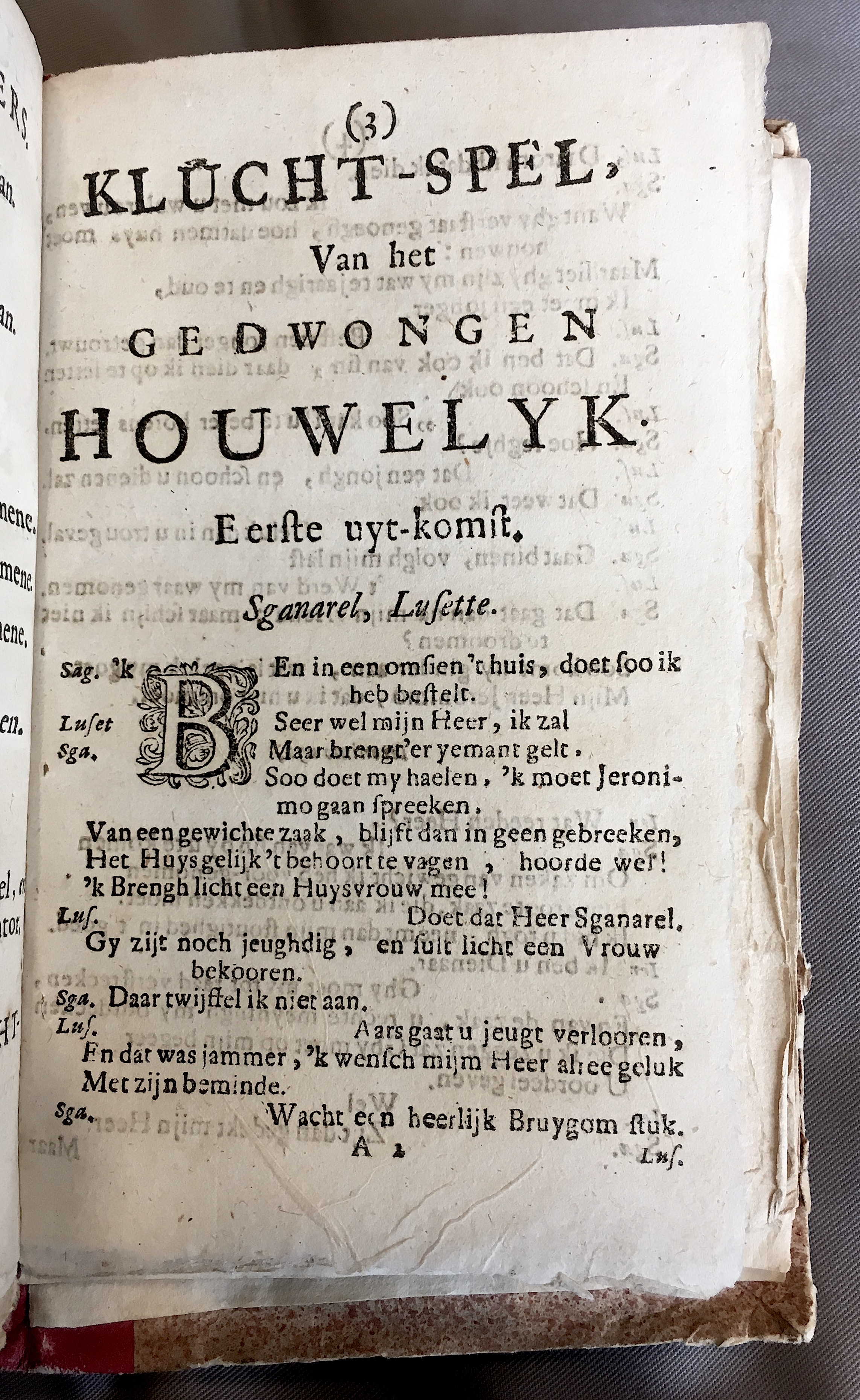 PeysHouwelyck1680p03.jpg