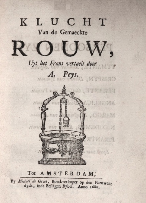 PeysGemaeckteRouw1680p01Gent.jpg