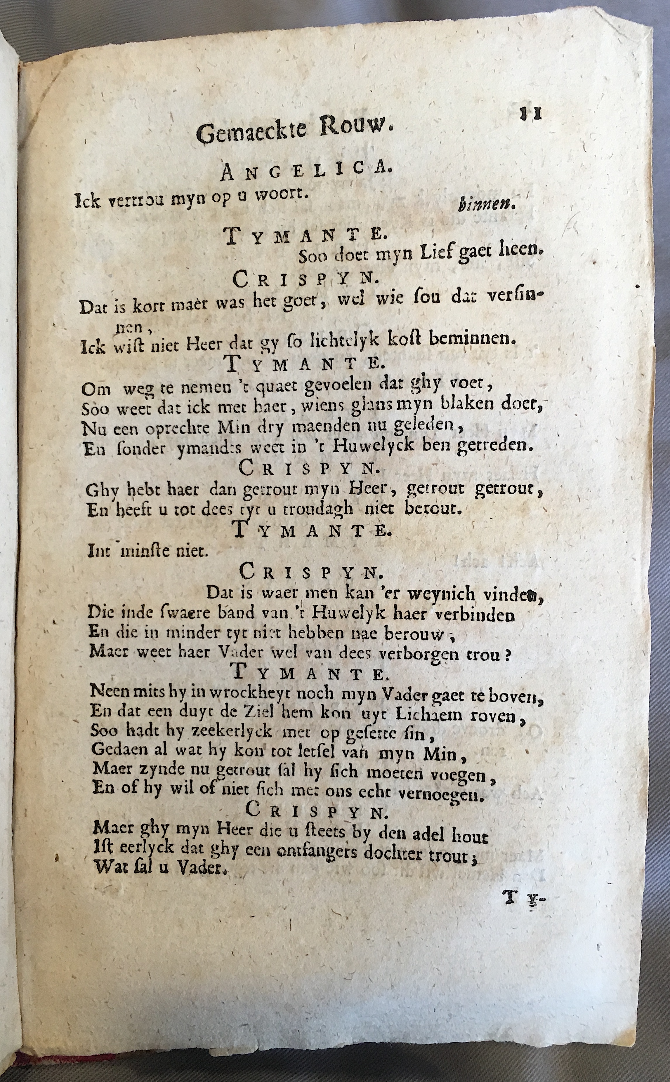 PeysGemaeckteRouw1680p11.jpg