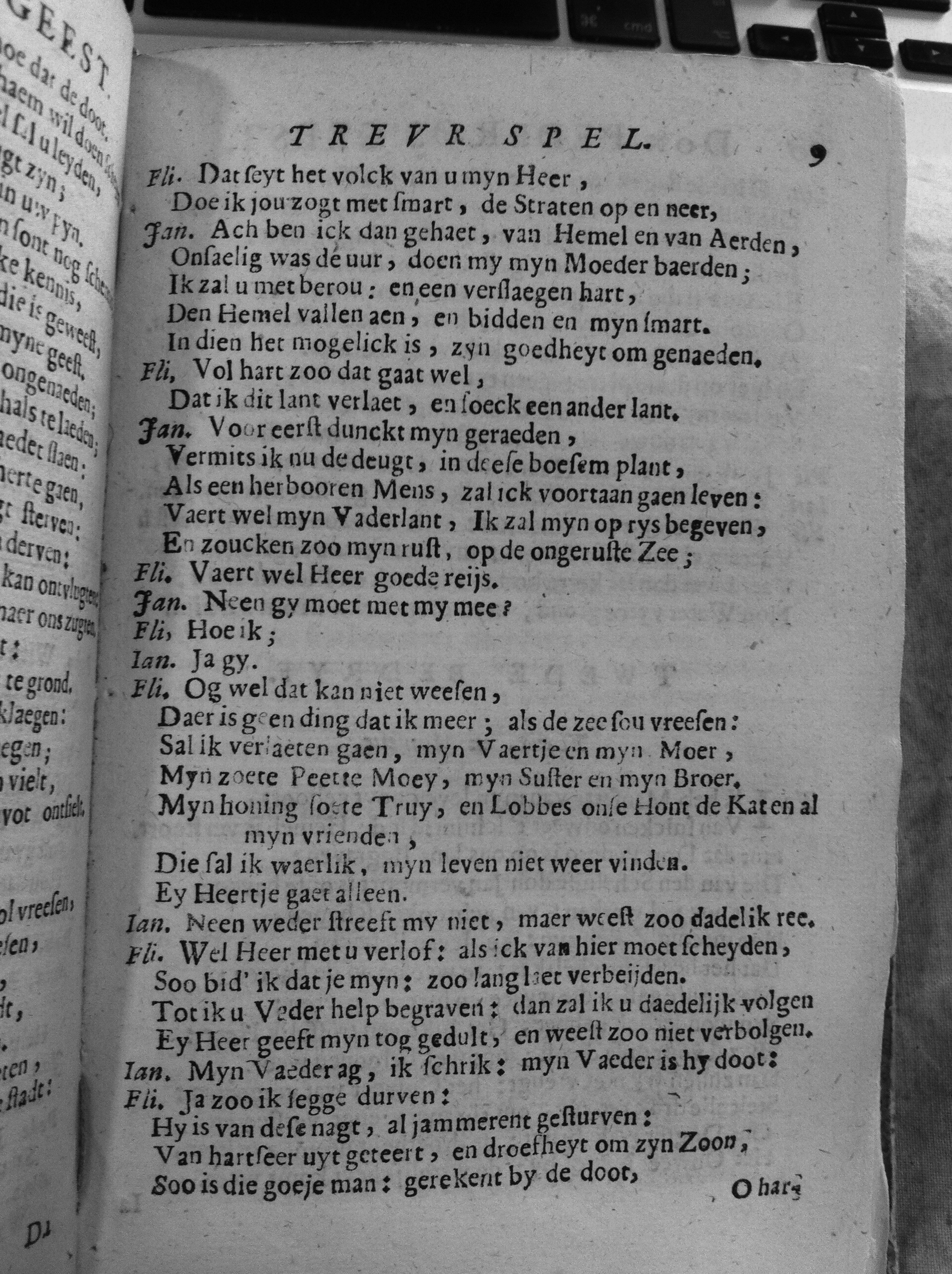 peysmaaltyt169909.jpg