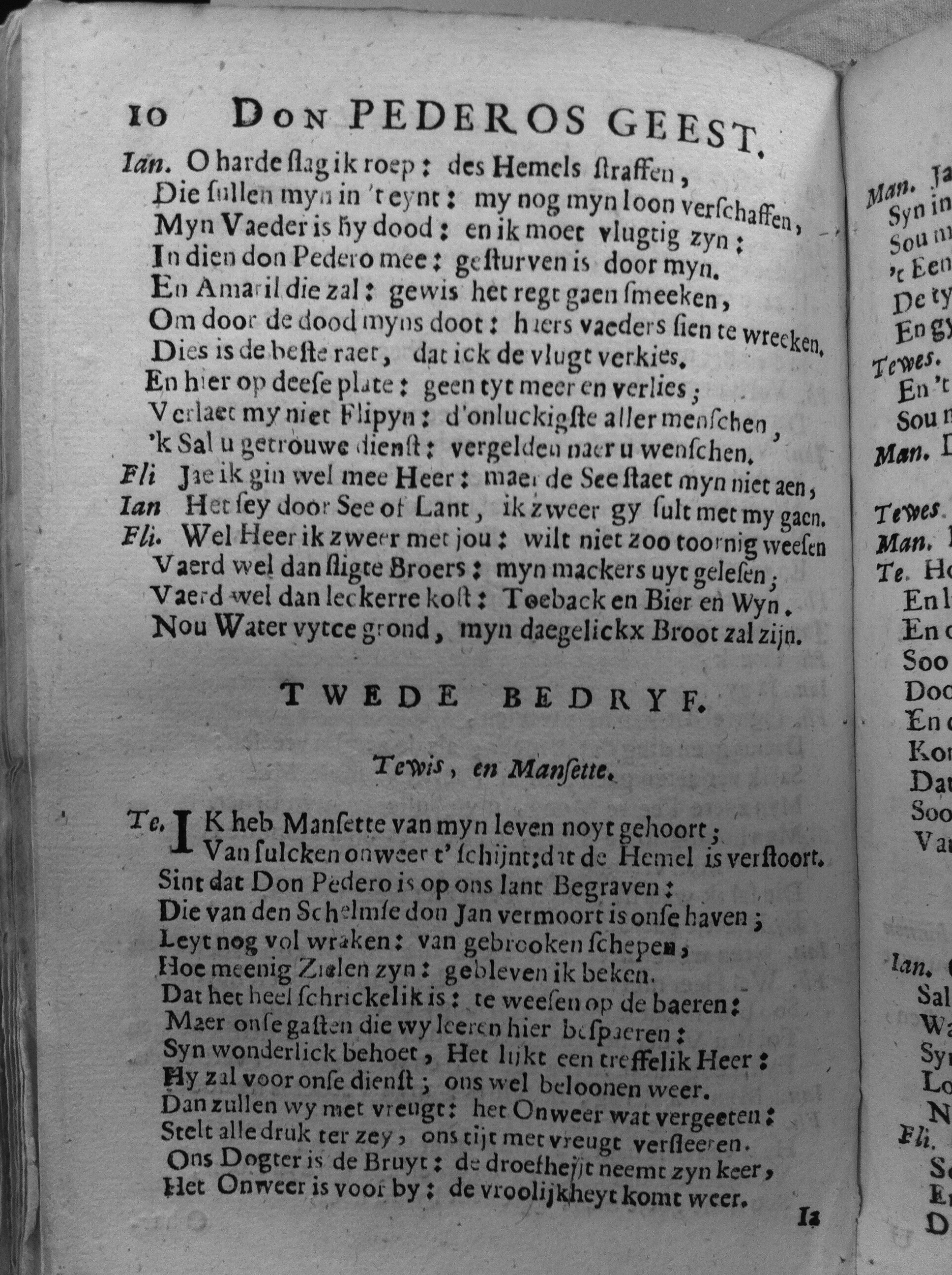 peysmaaltyt169910.jpg