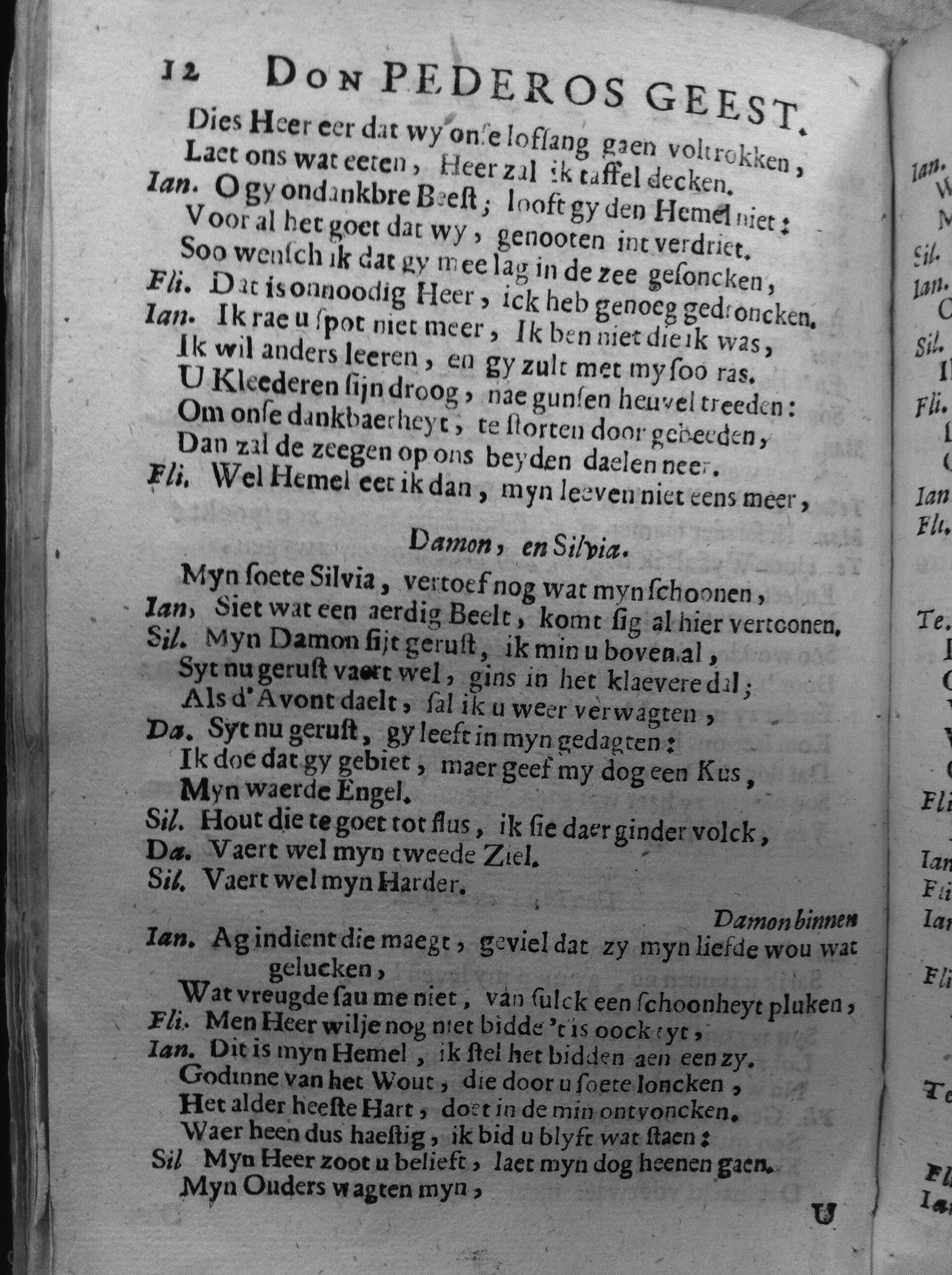 peysmaaltyt169912.jpg