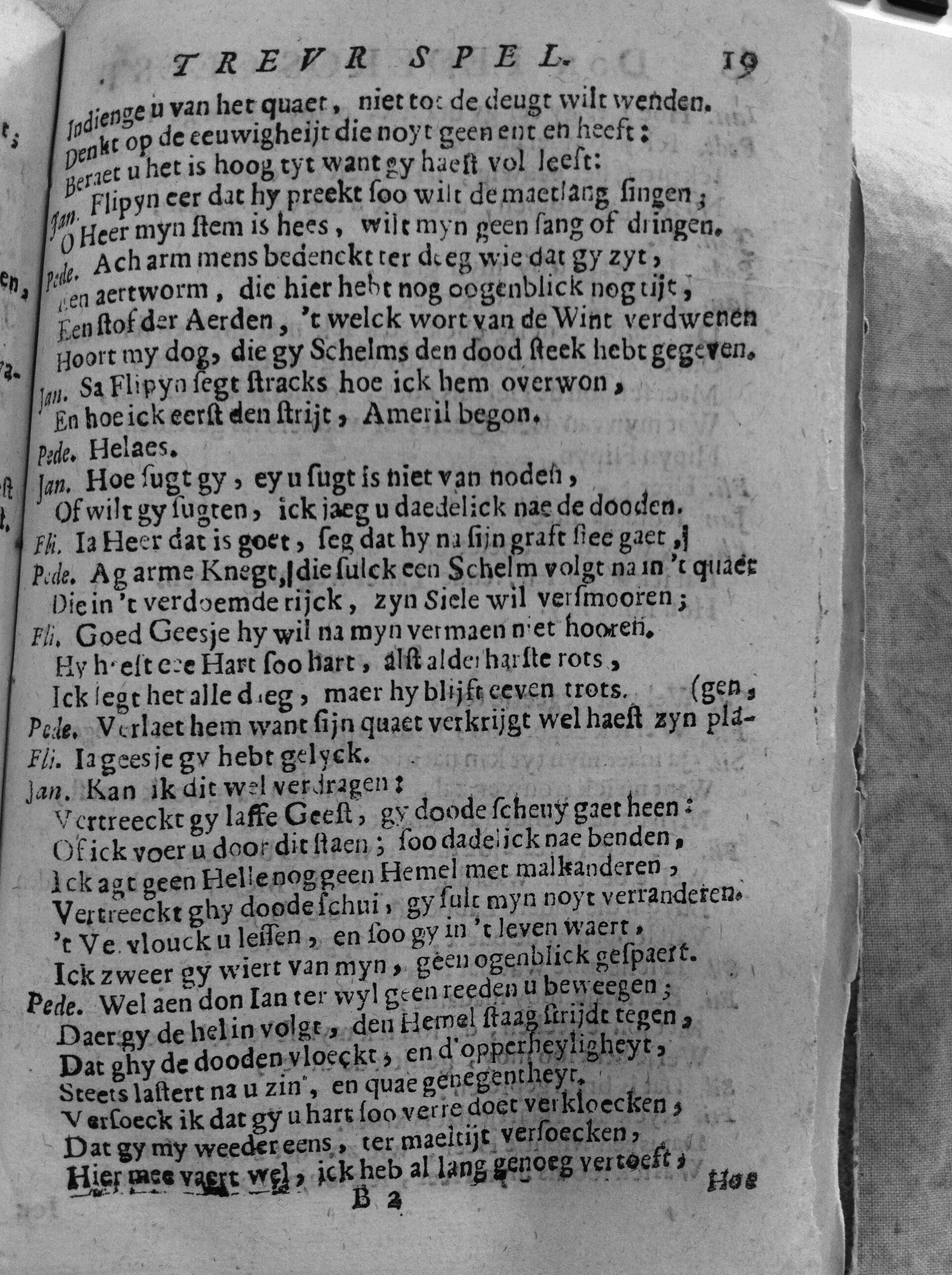 peysmaaltyt169919.jpg