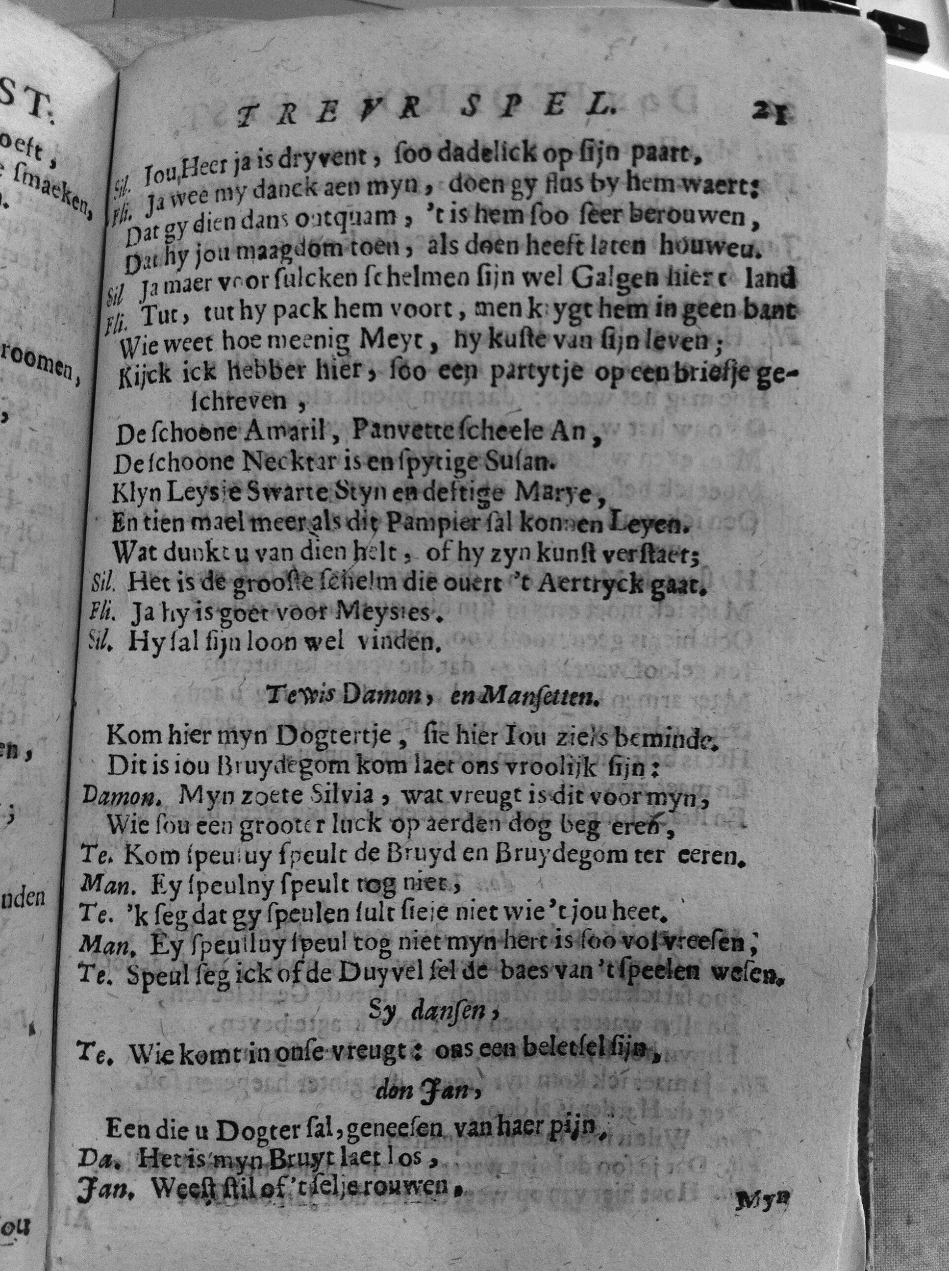 peysmaaltyt169921.jpg