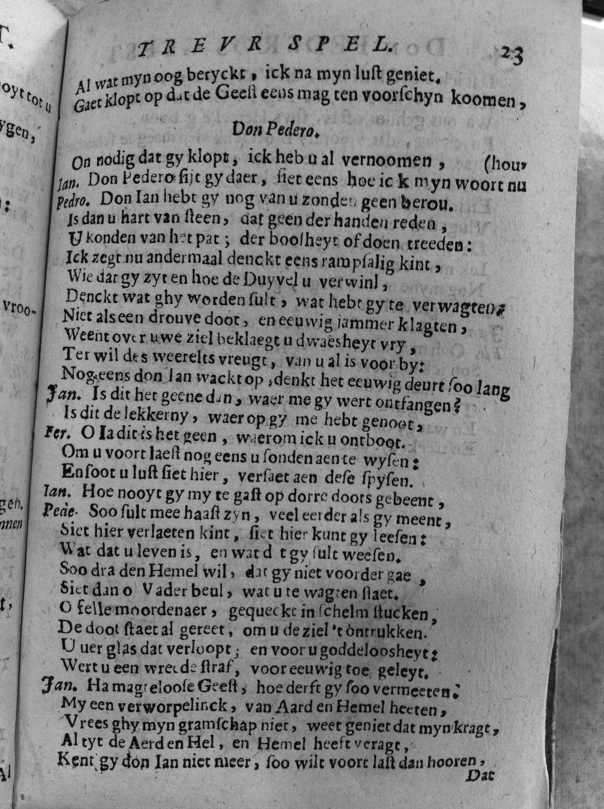 peysmaaltyt169923.jpg