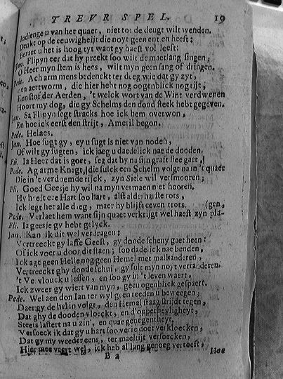 peysmaaltyt169919