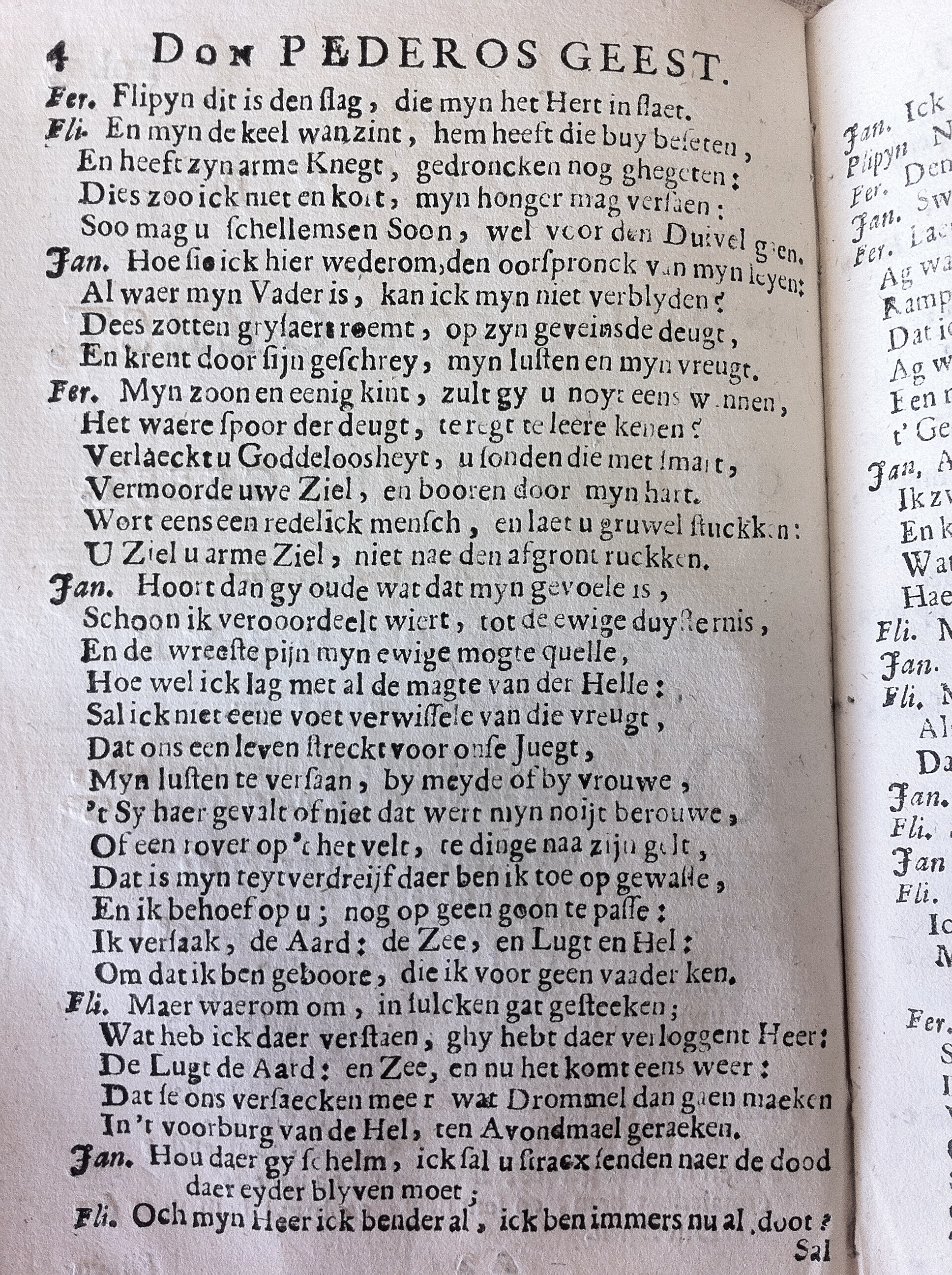 peyspedero169904.jpg