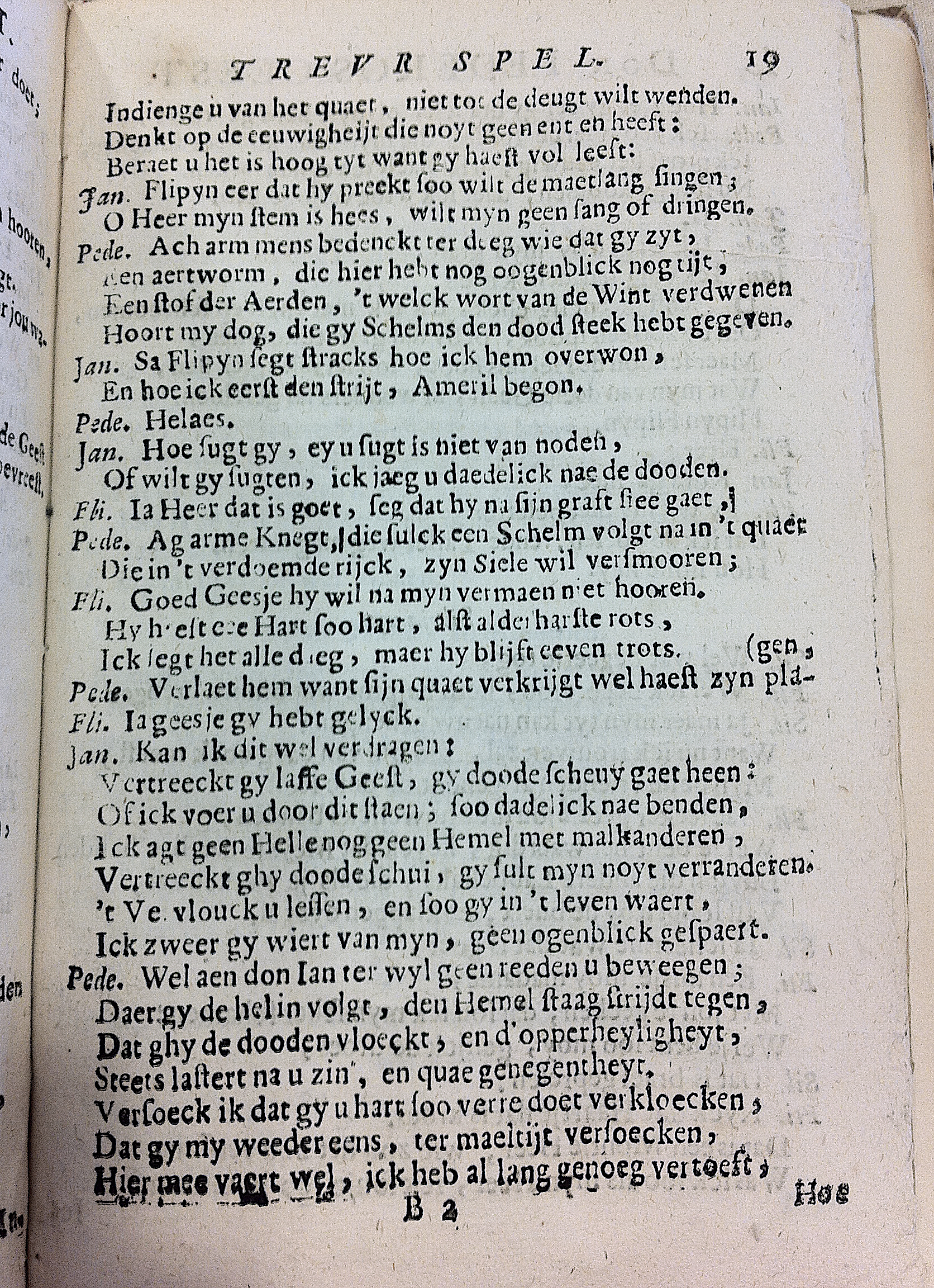 peyspedero169919.jpg