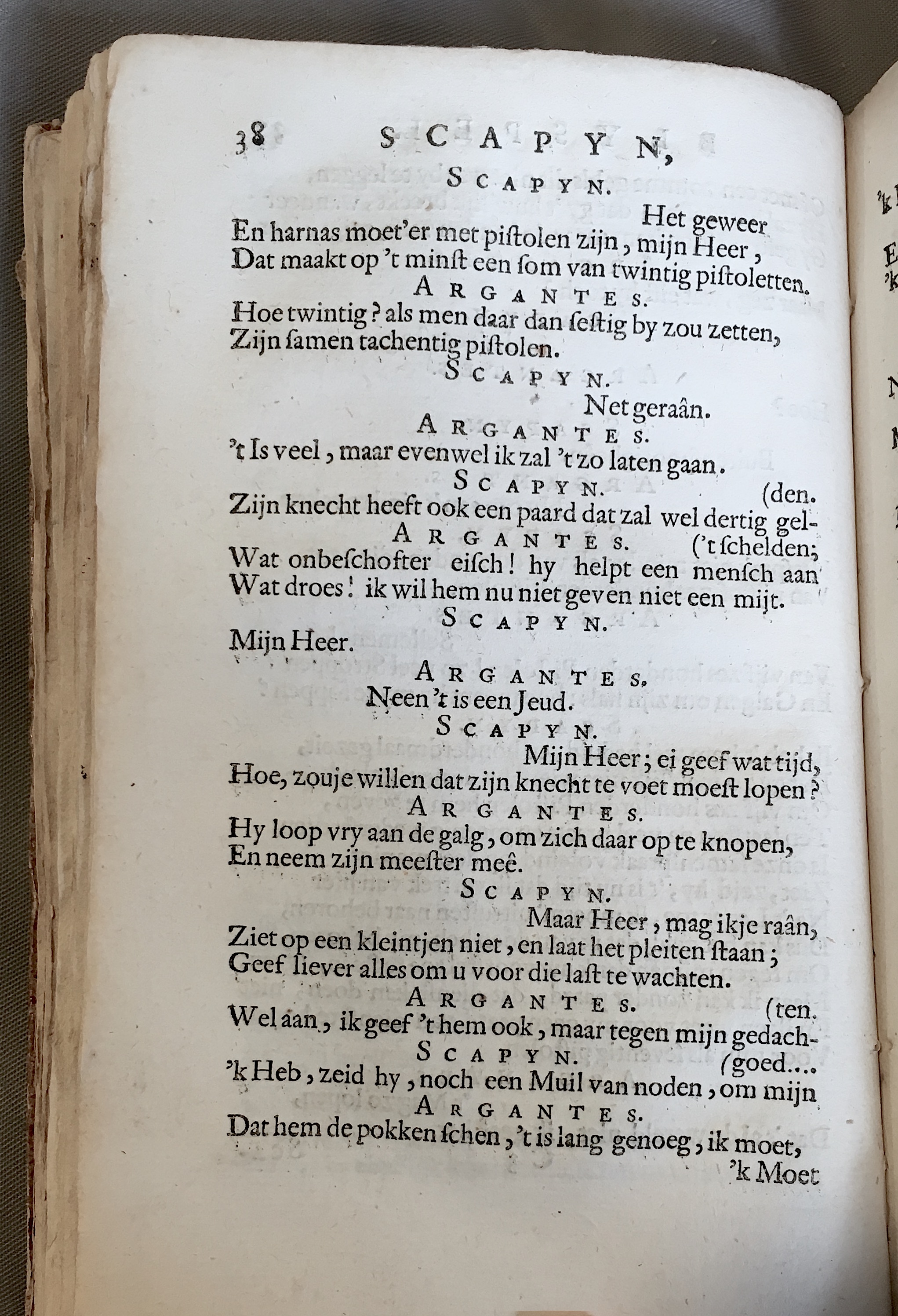 PeysScapyn1680p38