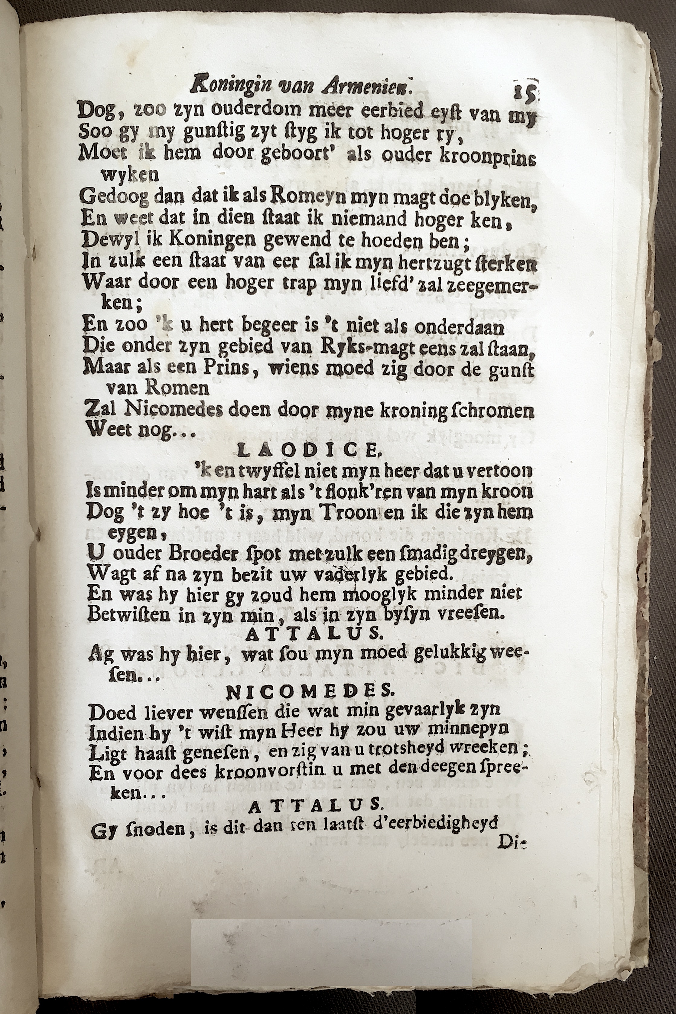 PiersonLaodice1712p15