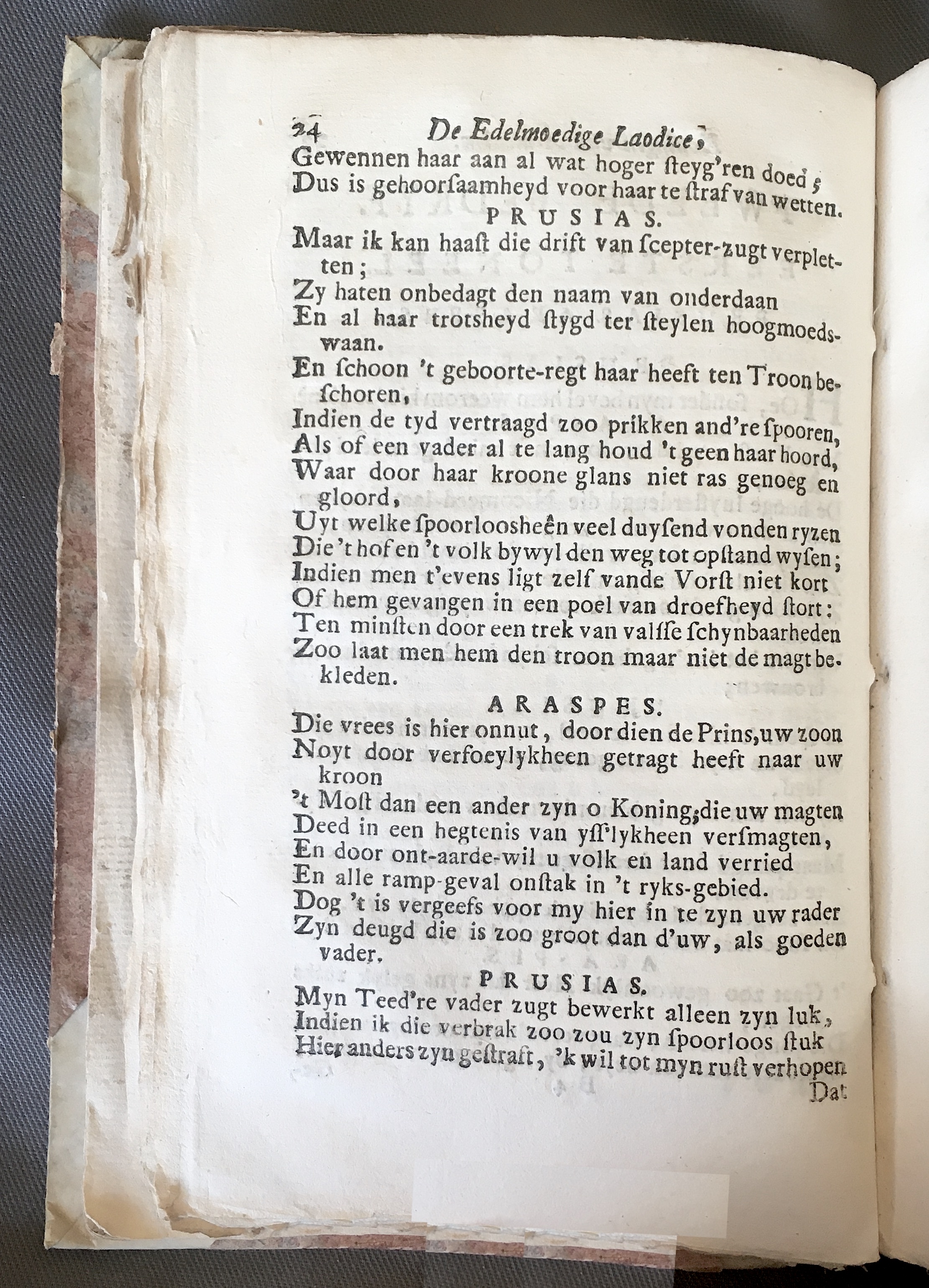 PiersonLaodice1712p24