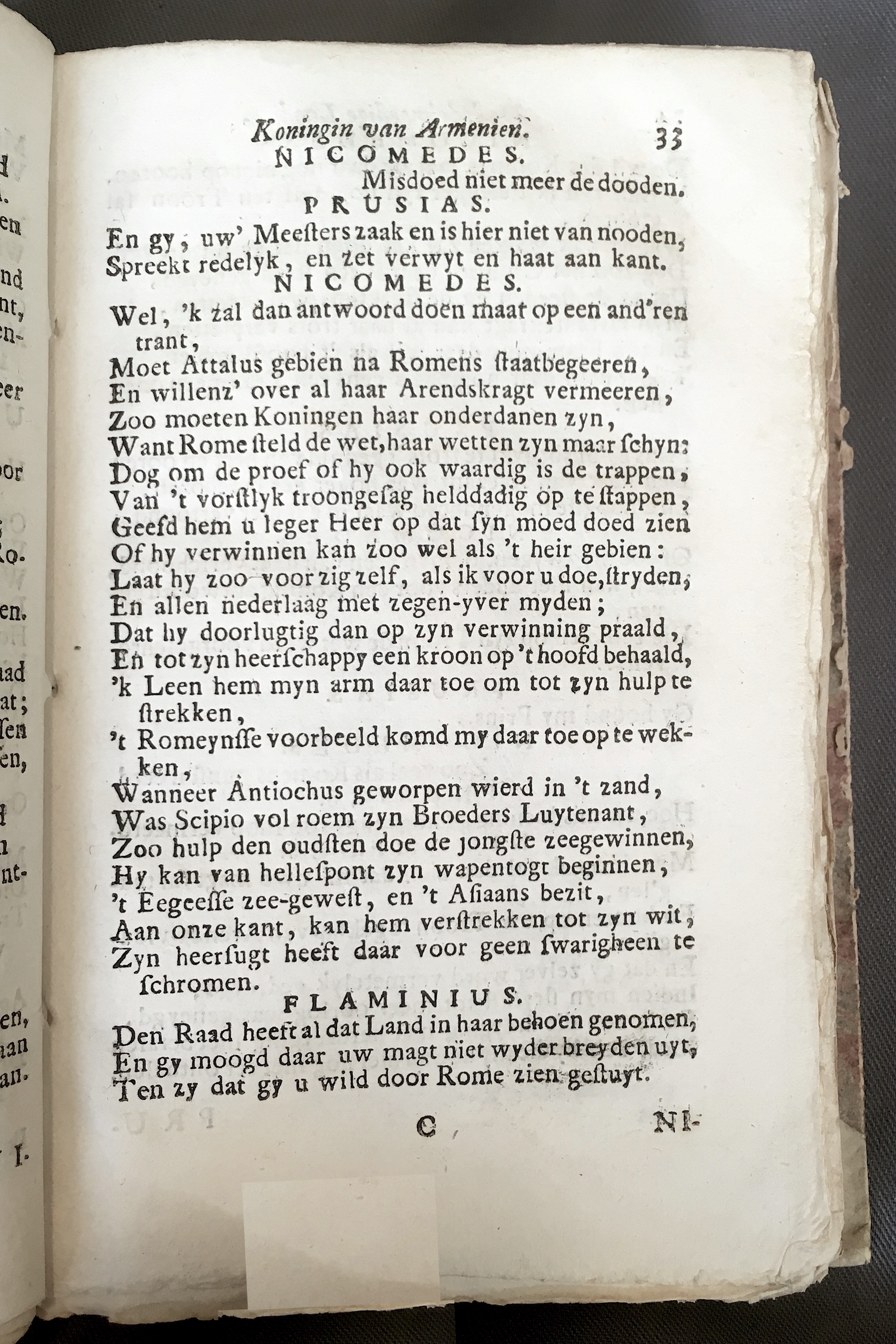 PiersonLaodice1712p33