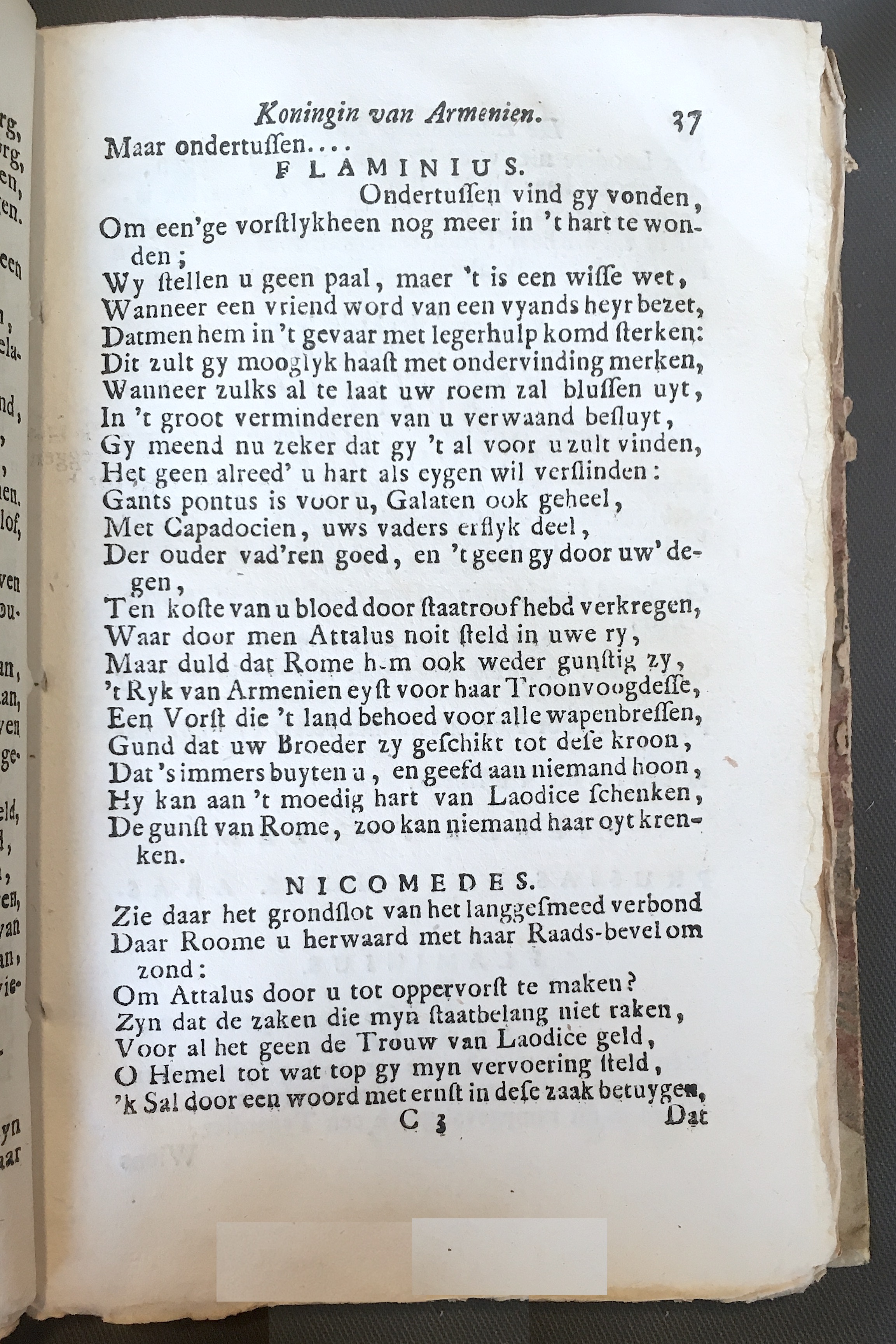 PiersonLaodice1712p37