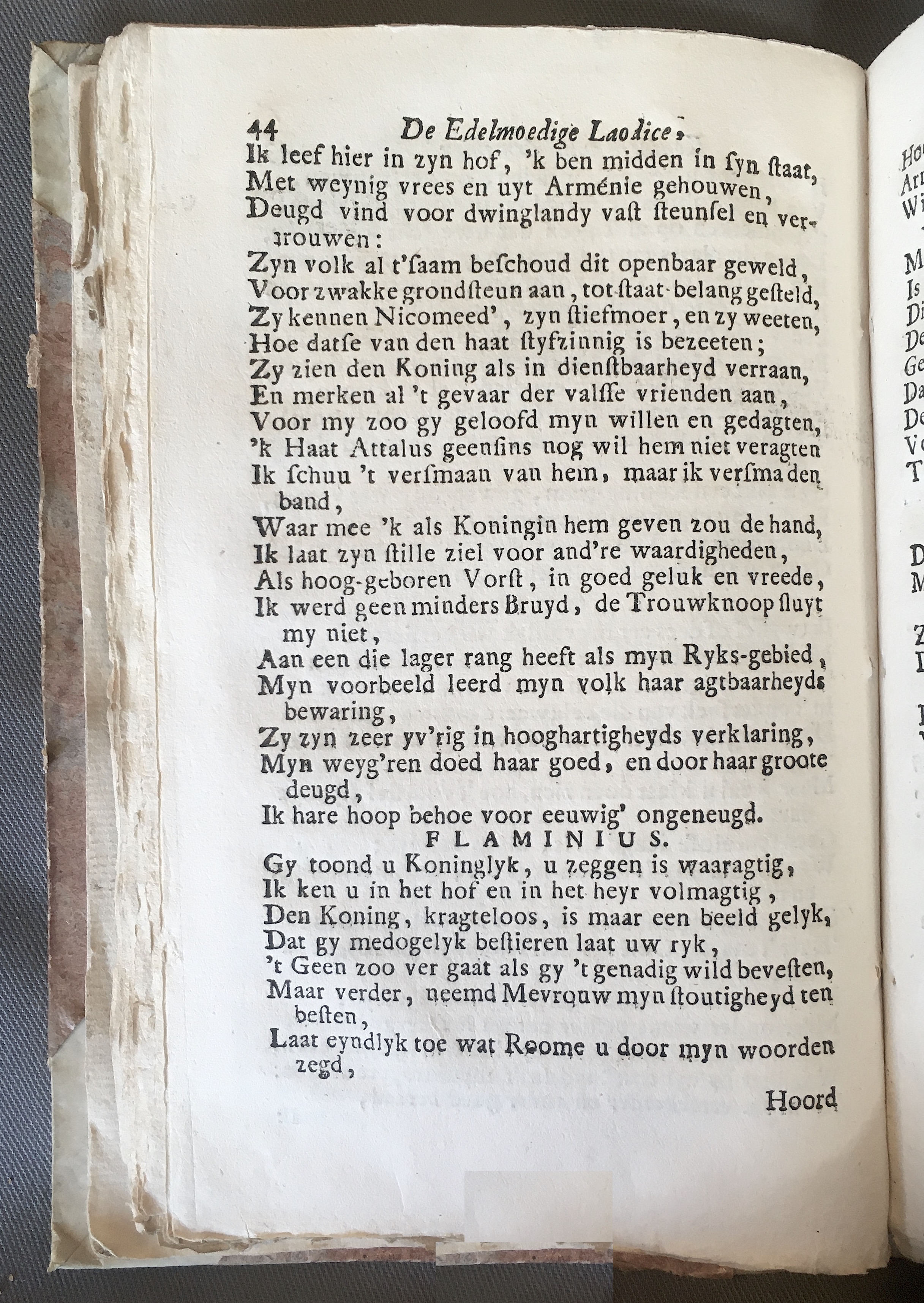 PiersonLaodice1712p44