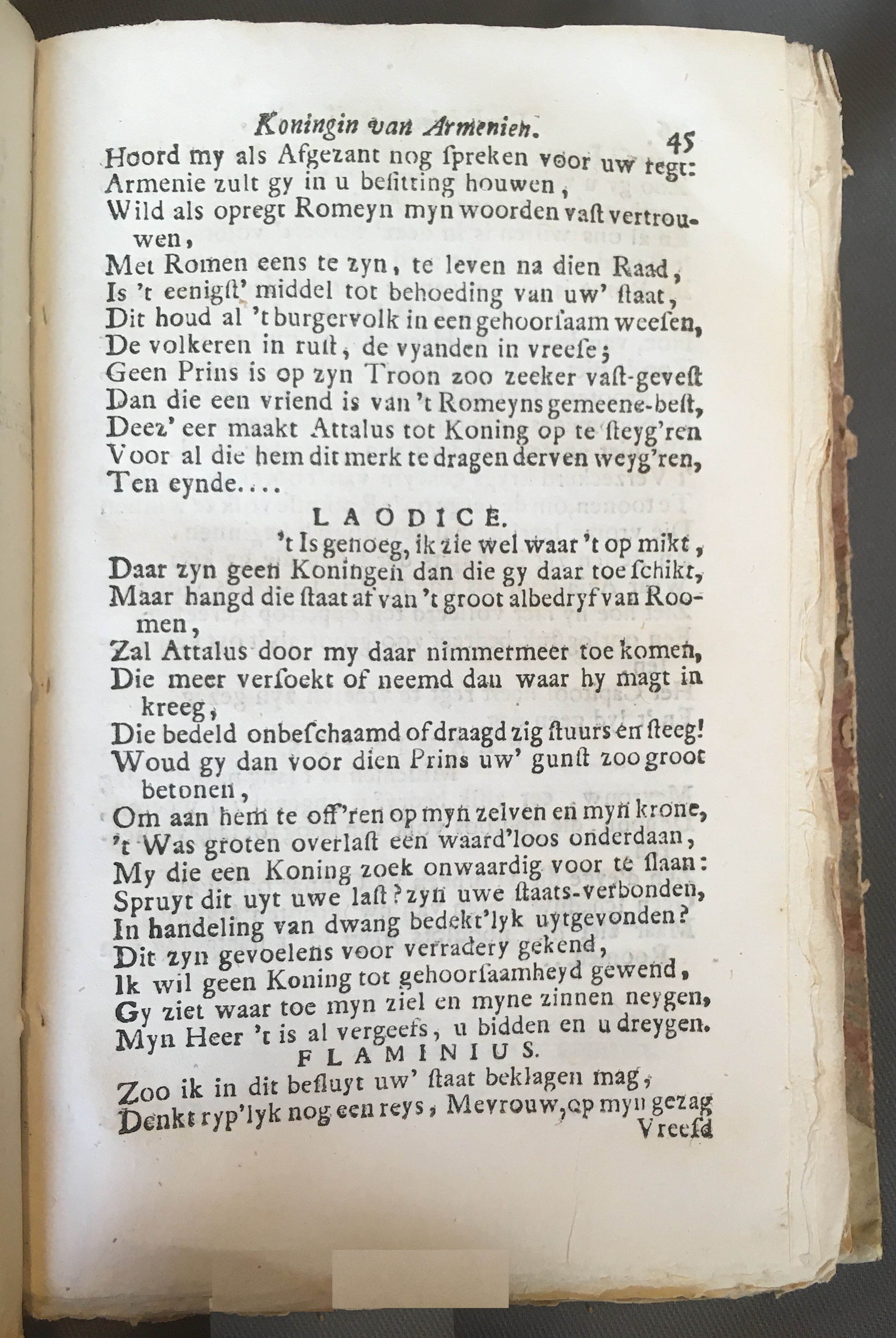 PiersonLaodice1712p45