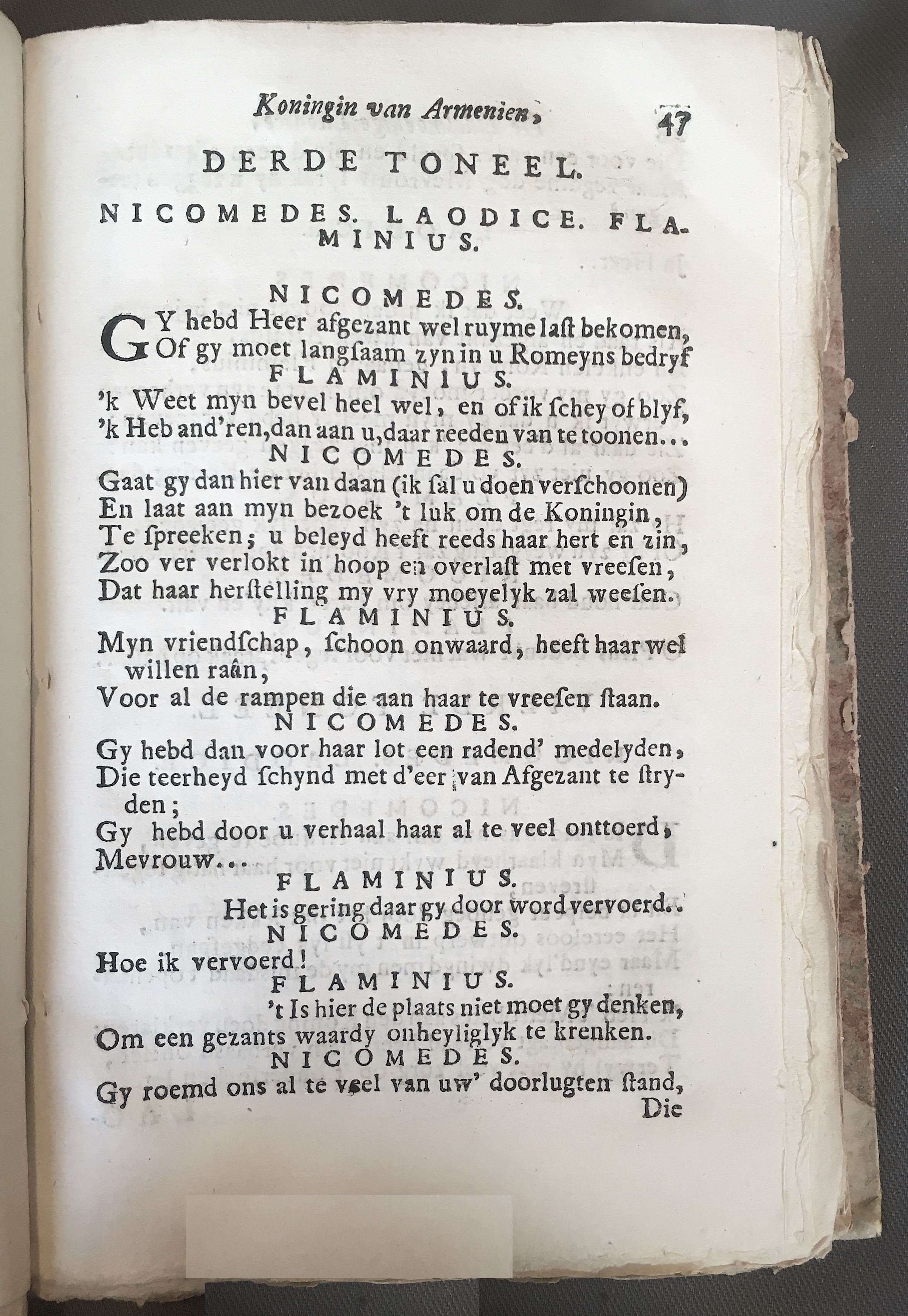 PiersonLaodice1712p47