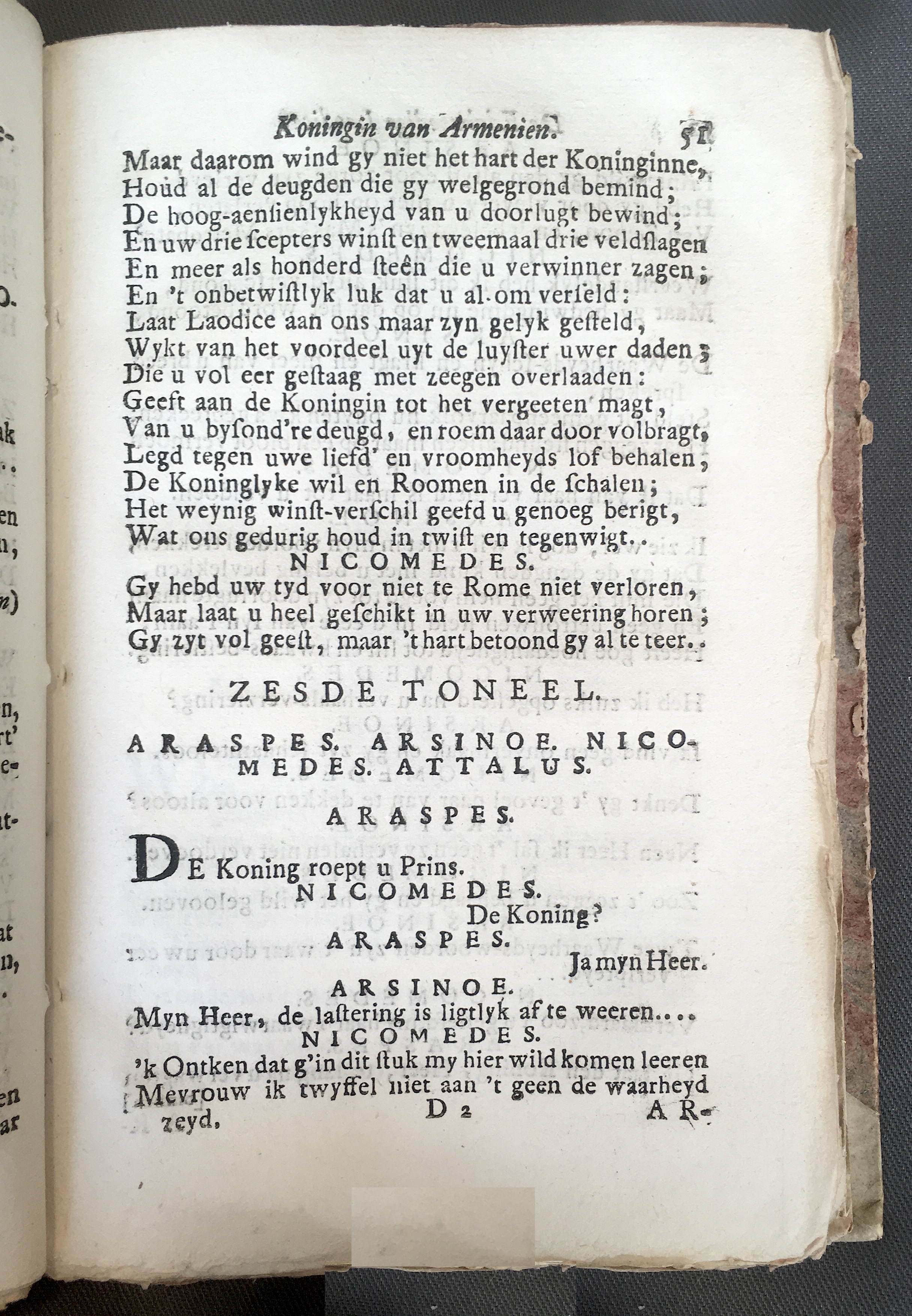 PiersonLaodice1712p51