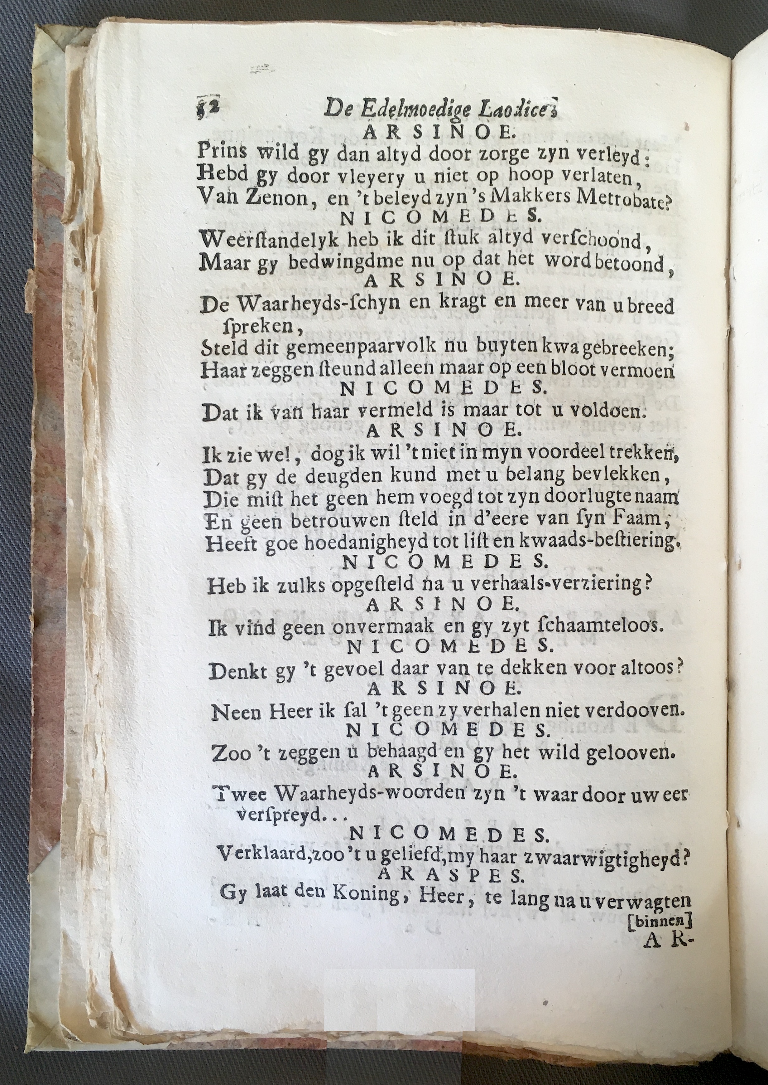 PiersonLaodice1712p52