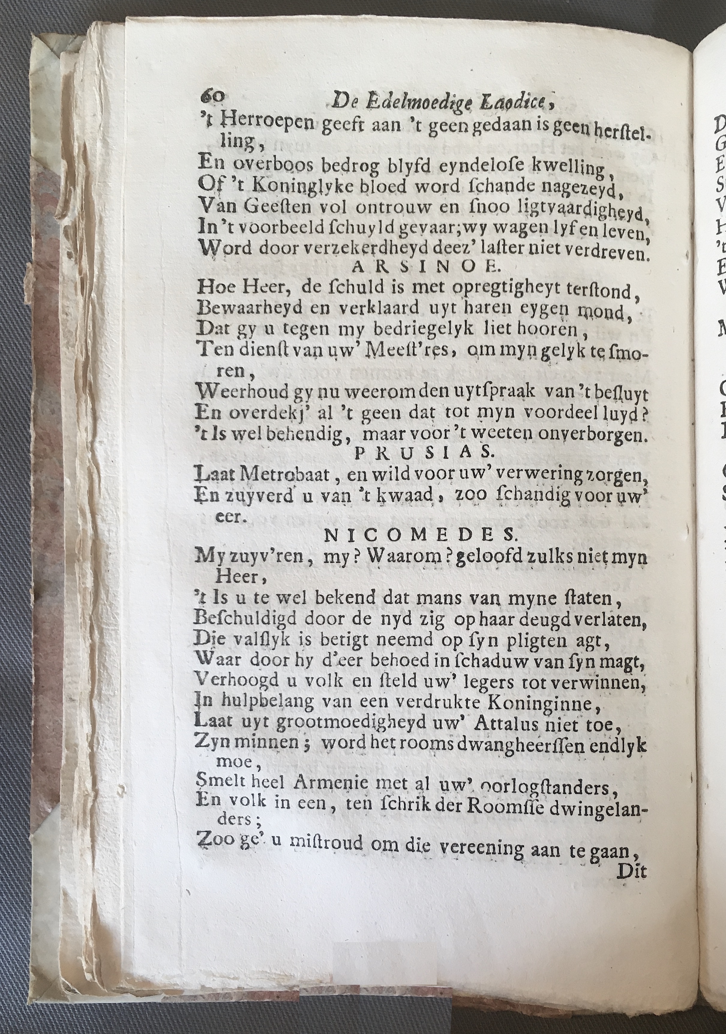PiersonLaodice1712p60