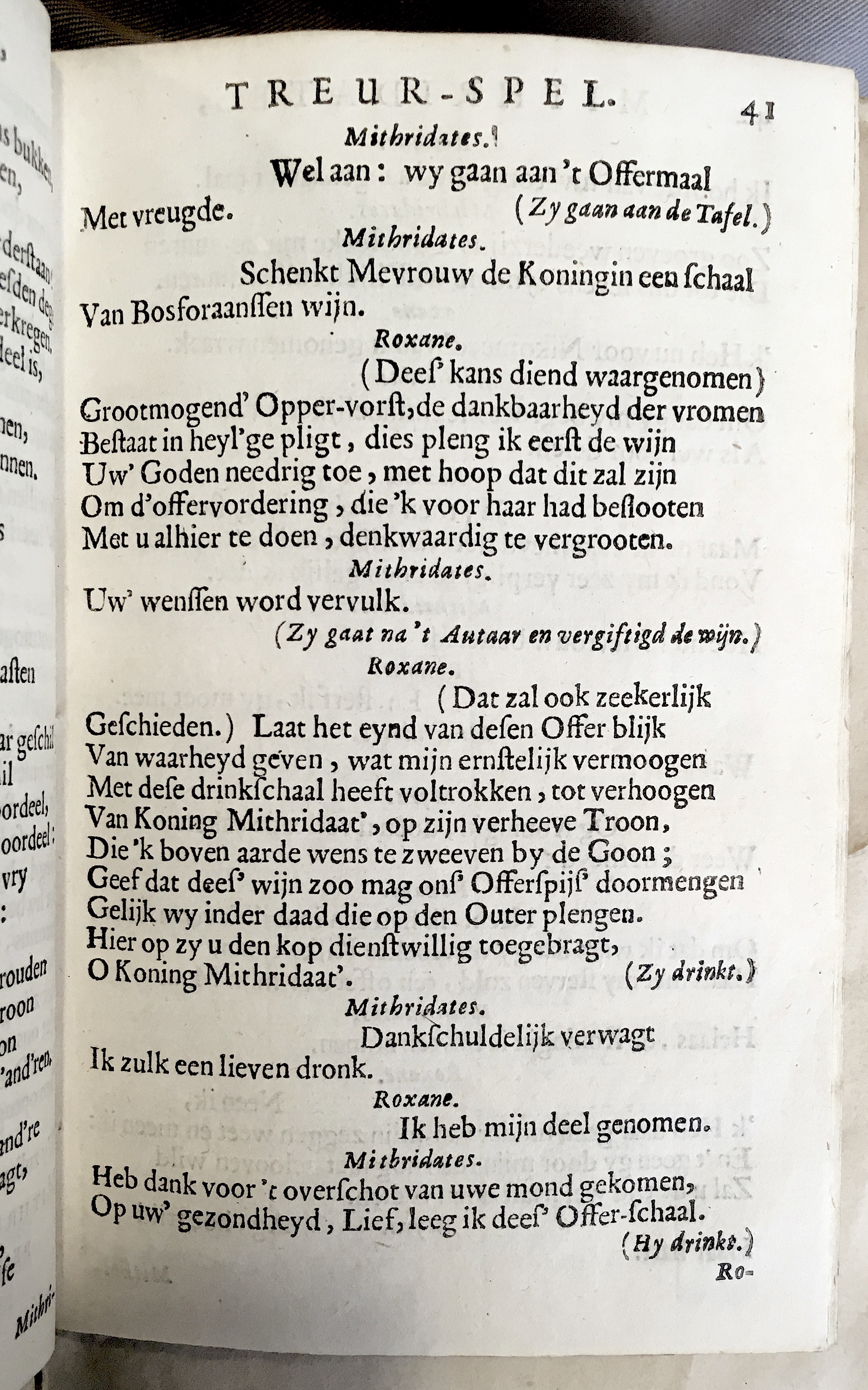 PiersonMithridates1678p41.jpg