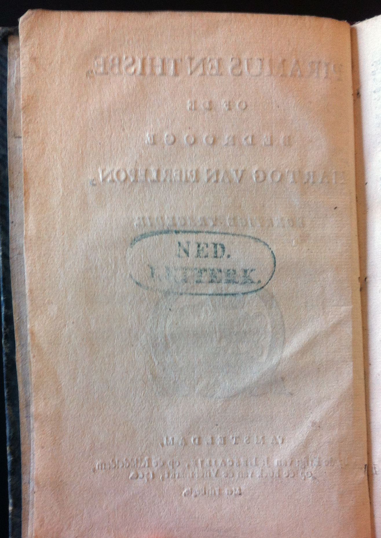 Piramus1700UBL02