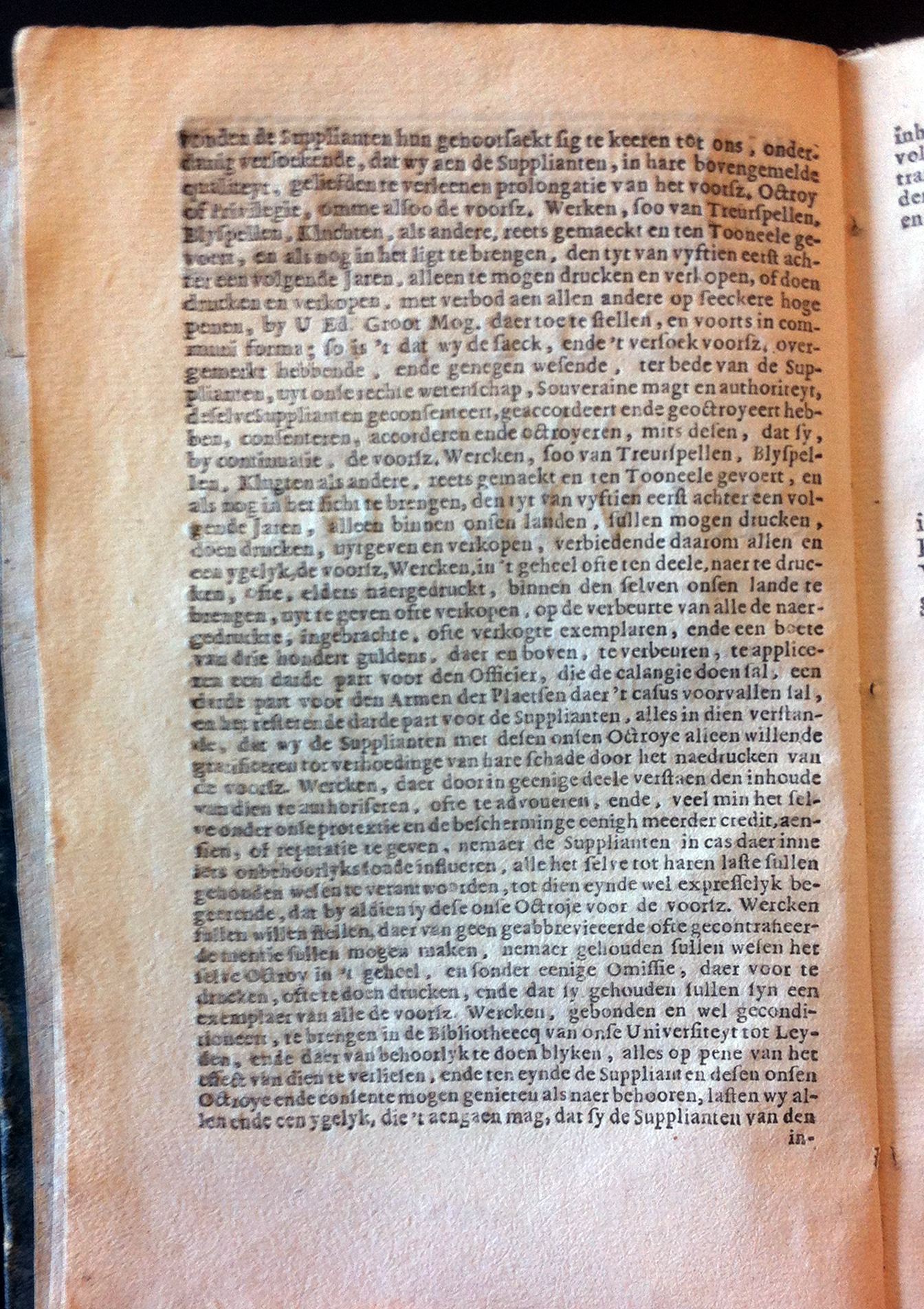 Piramus1700UBL04