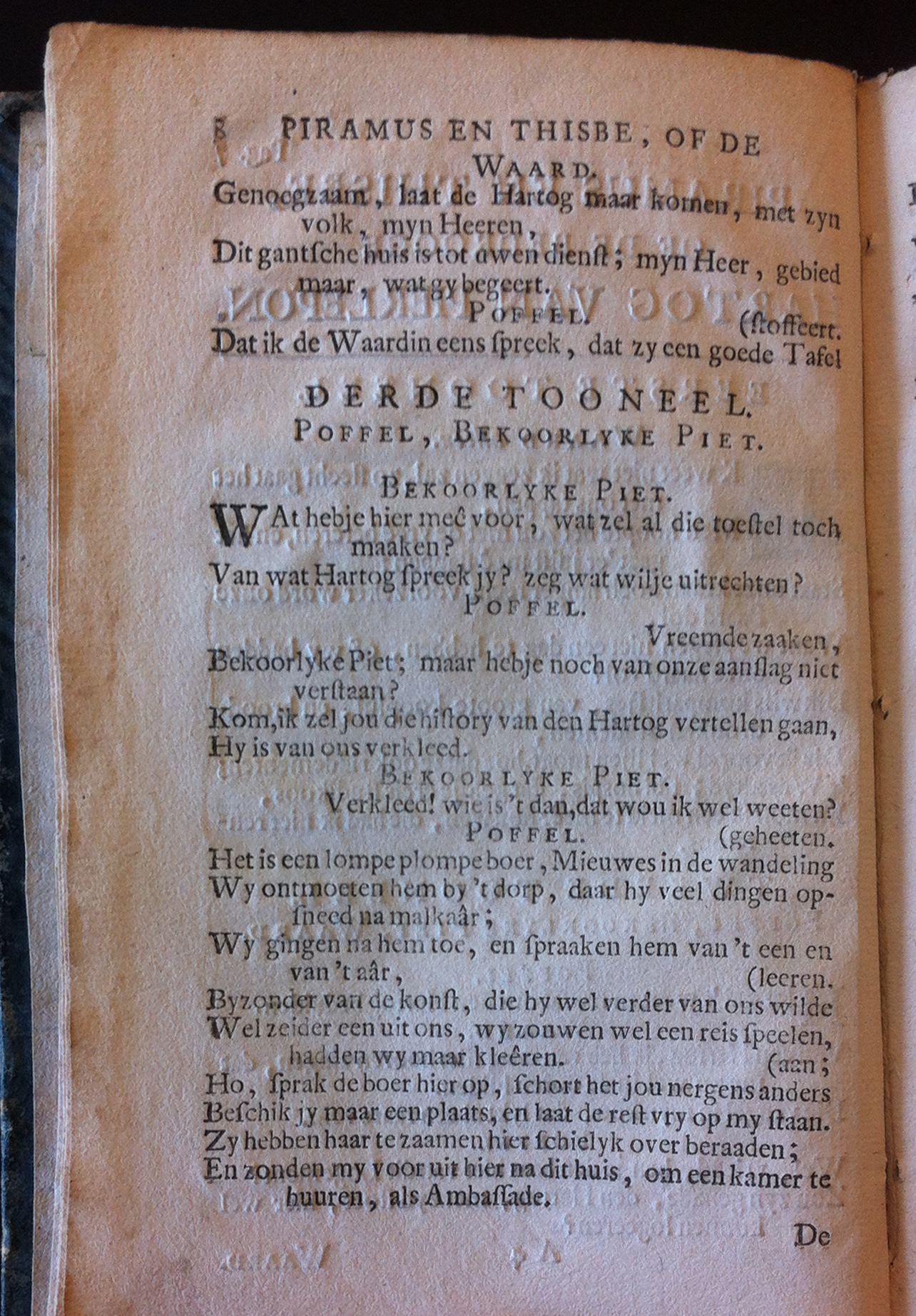 Piramus1700UBL08