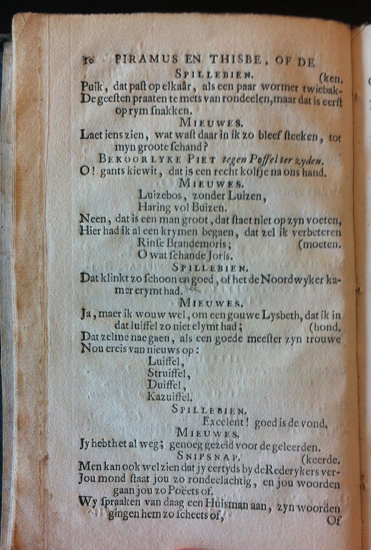 Piramus1700UBL10