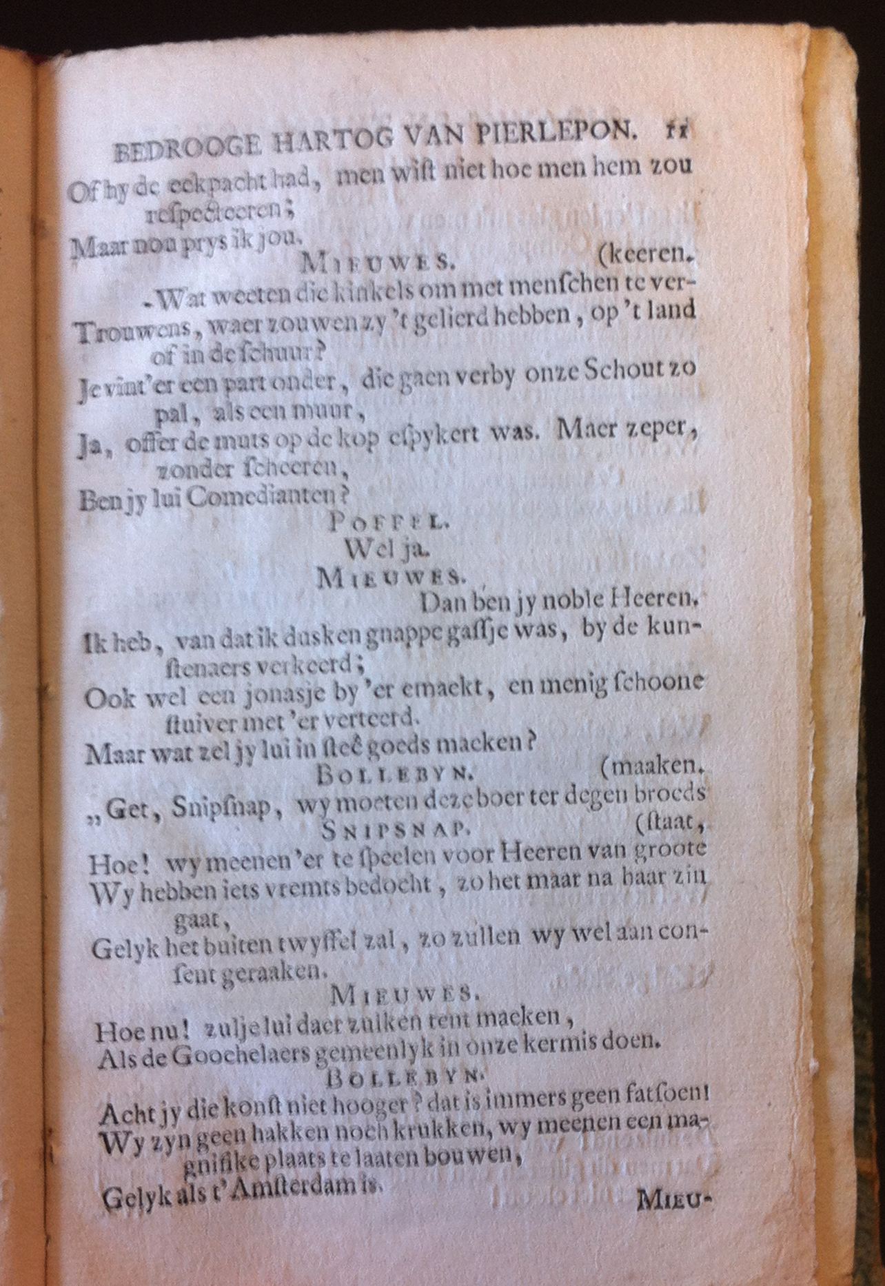 Piramus1700UBL11