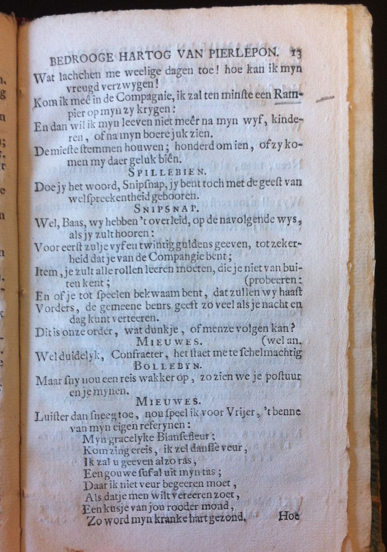 Piramus1700UBL13