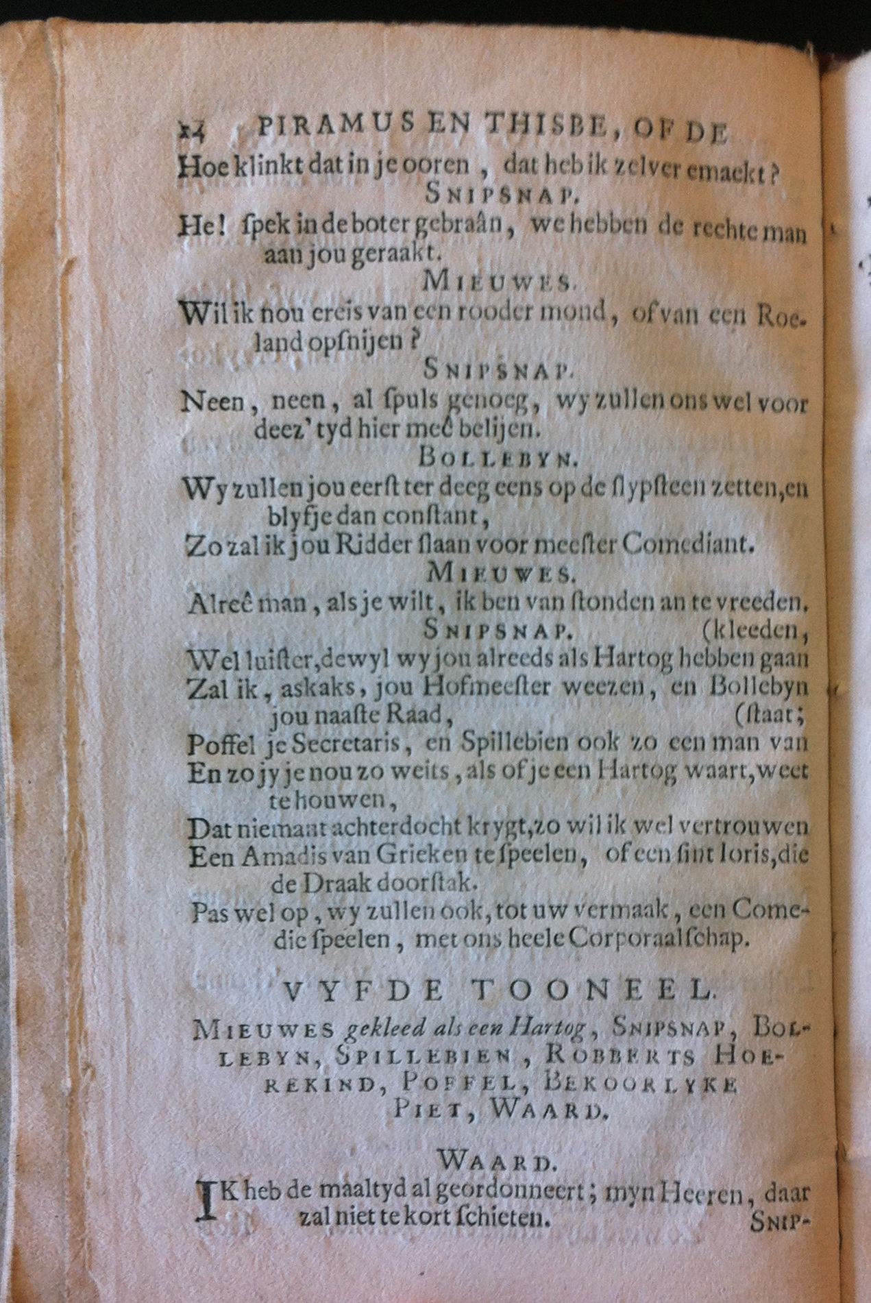Piramus1700UBL14