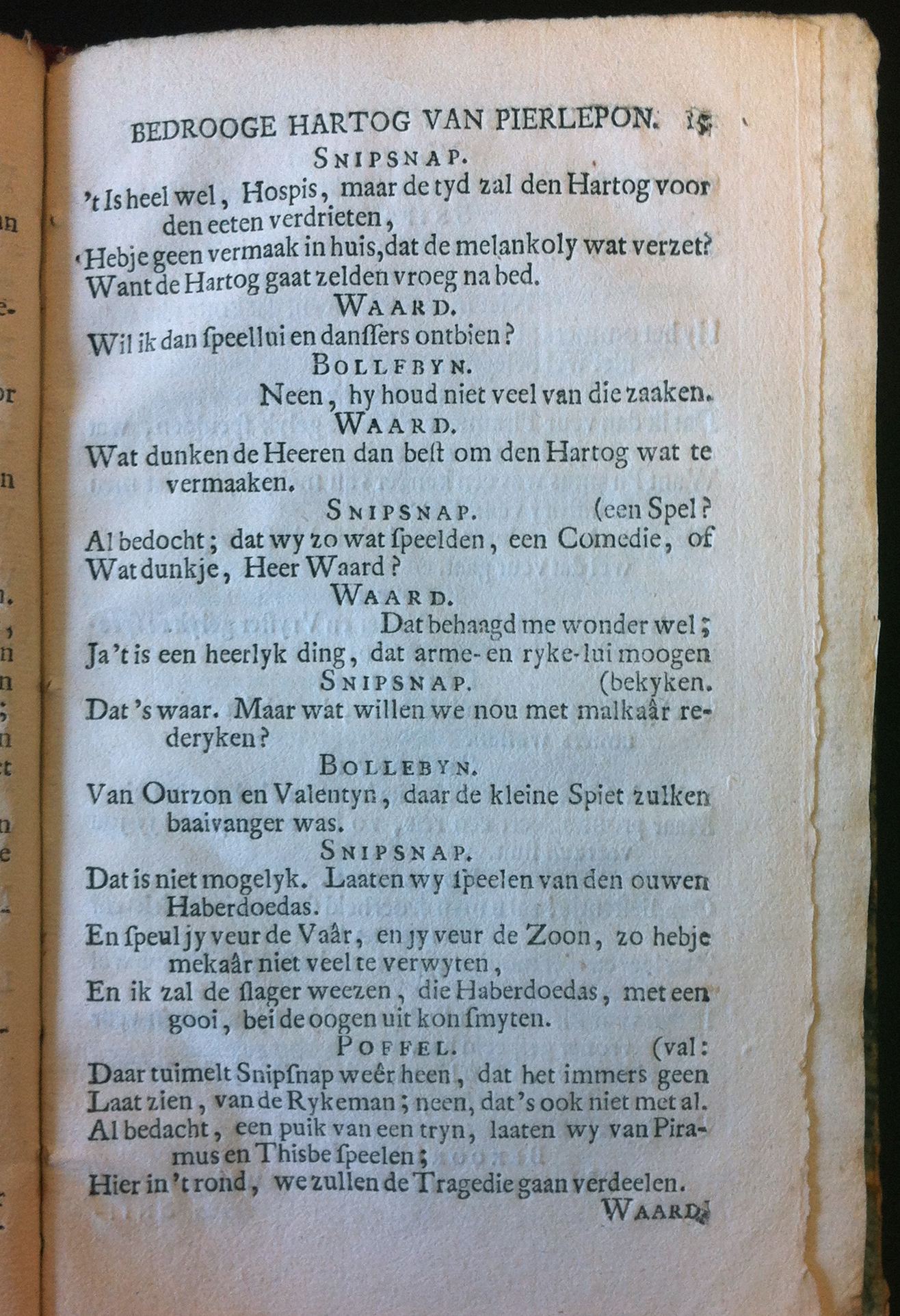 Piramus1700UBL15