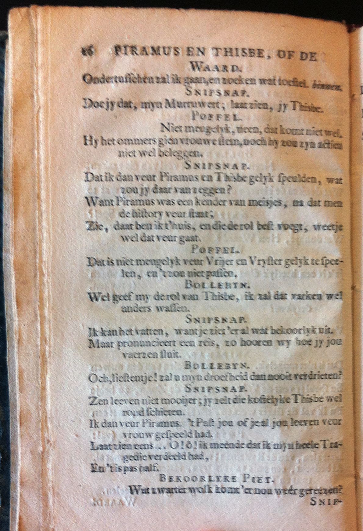 Piramus1700UBL16