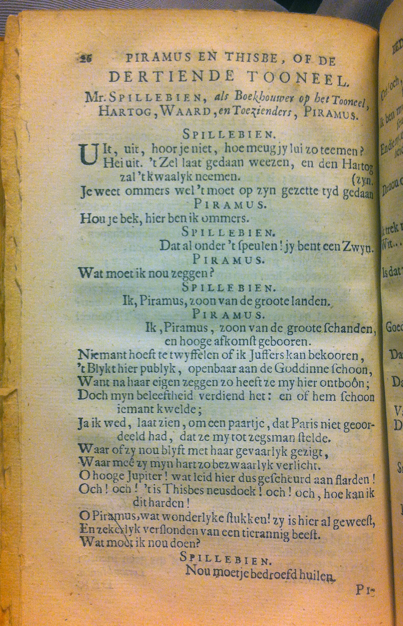 Piramus1700KBH26.jpg