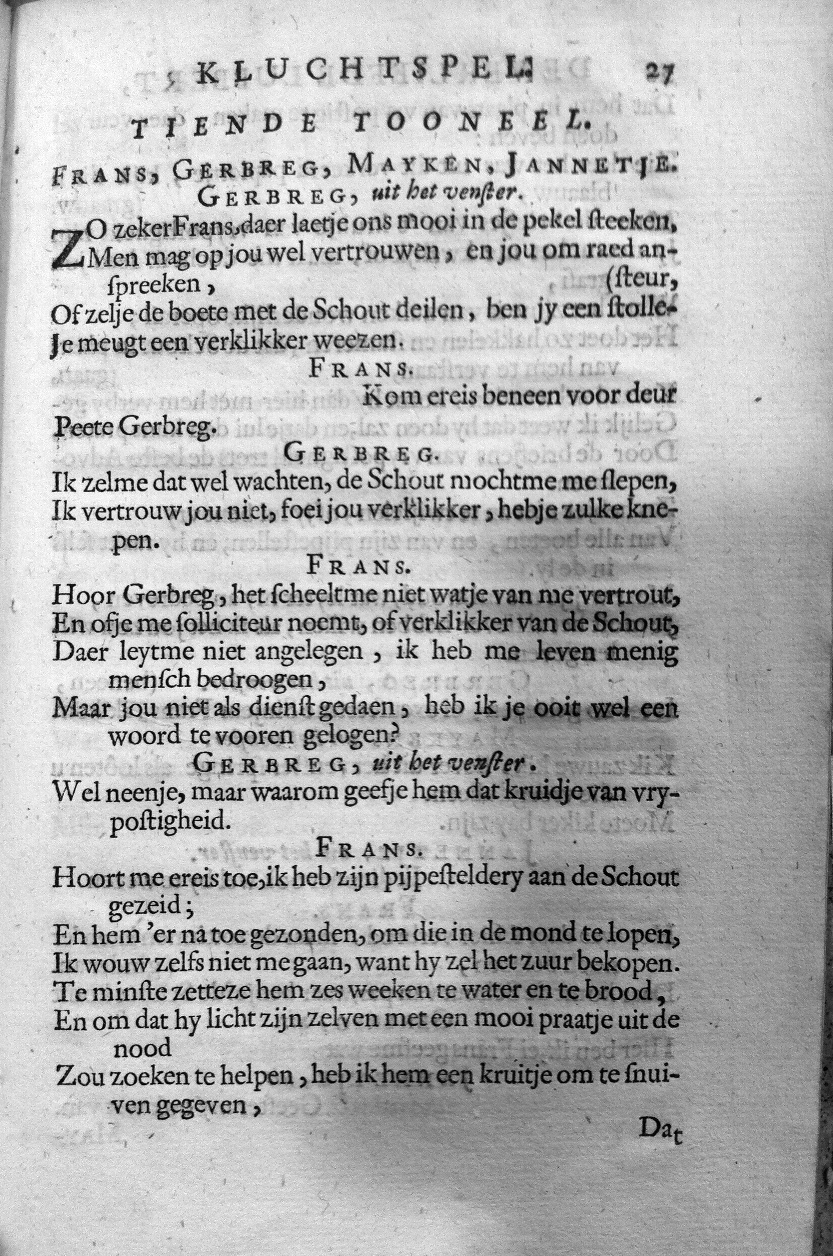 pluimerlubbert1678p27.jpg